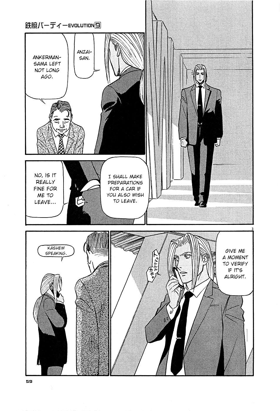Birdy the Mighty Evolution Chapter 91 3