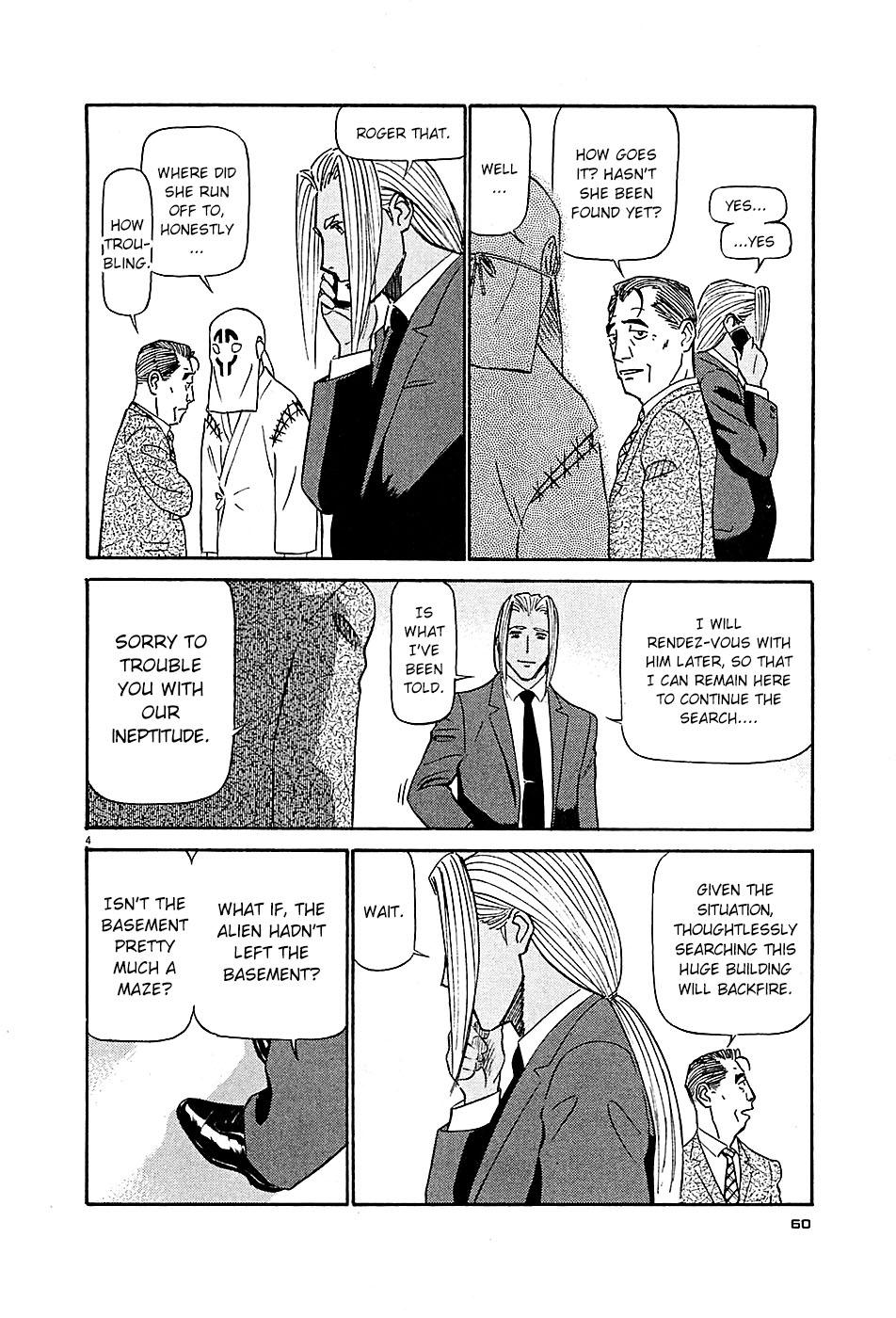 Birdy the Mighty Evolution Chapter 91 4