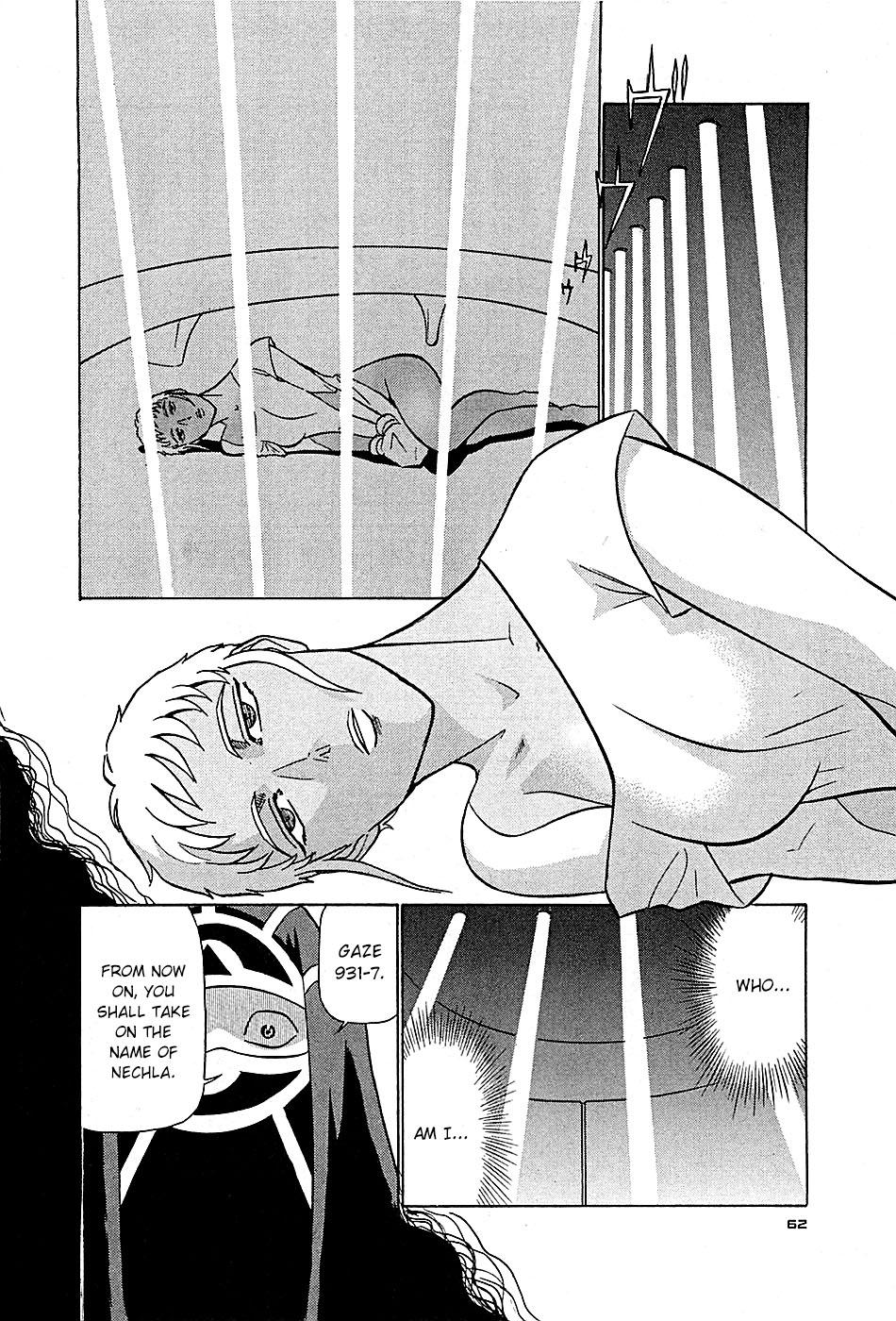 Birdy the Mighty Evolution Chapter 91 6