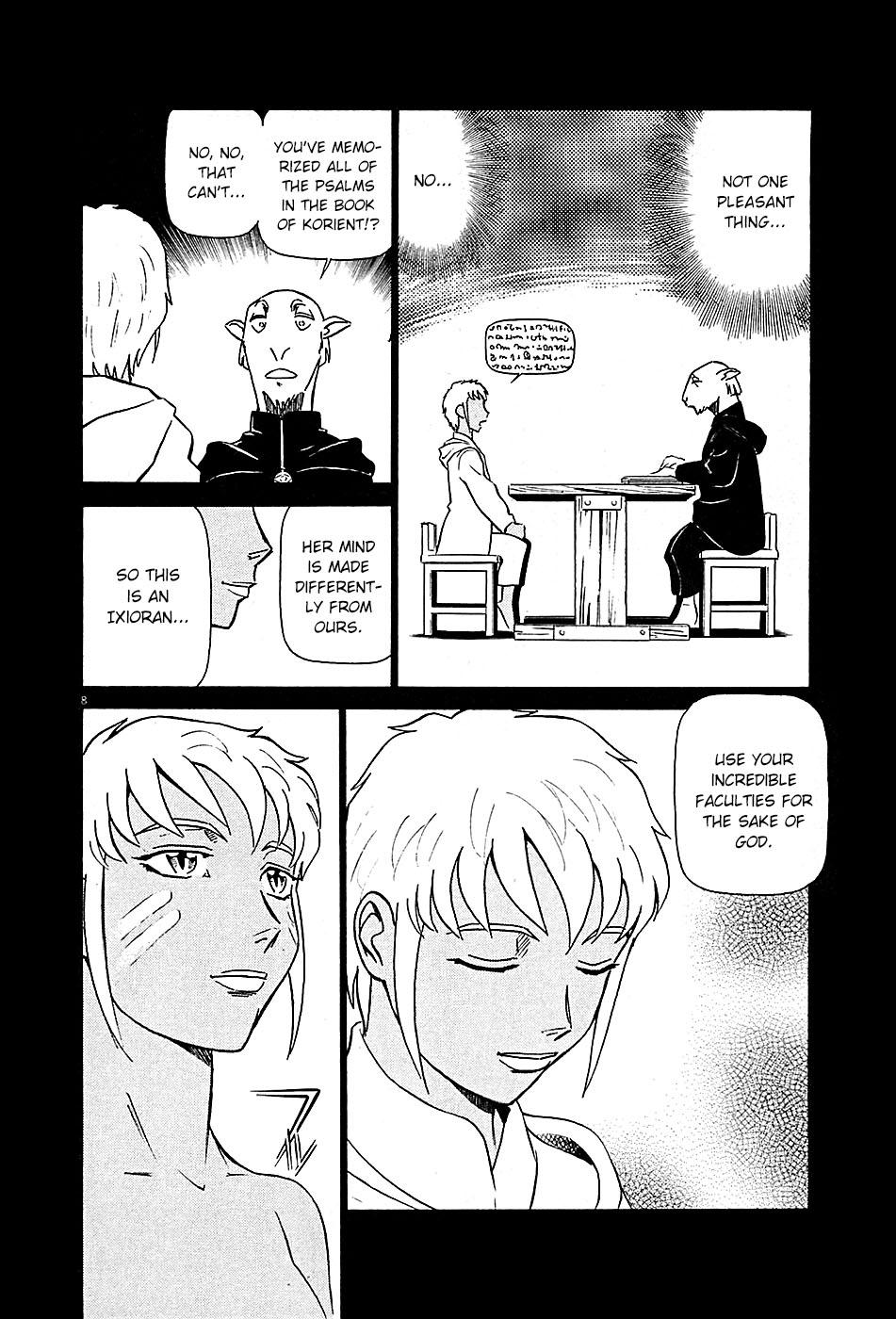 Birdy the Mighty Evolution Chapter 91 8