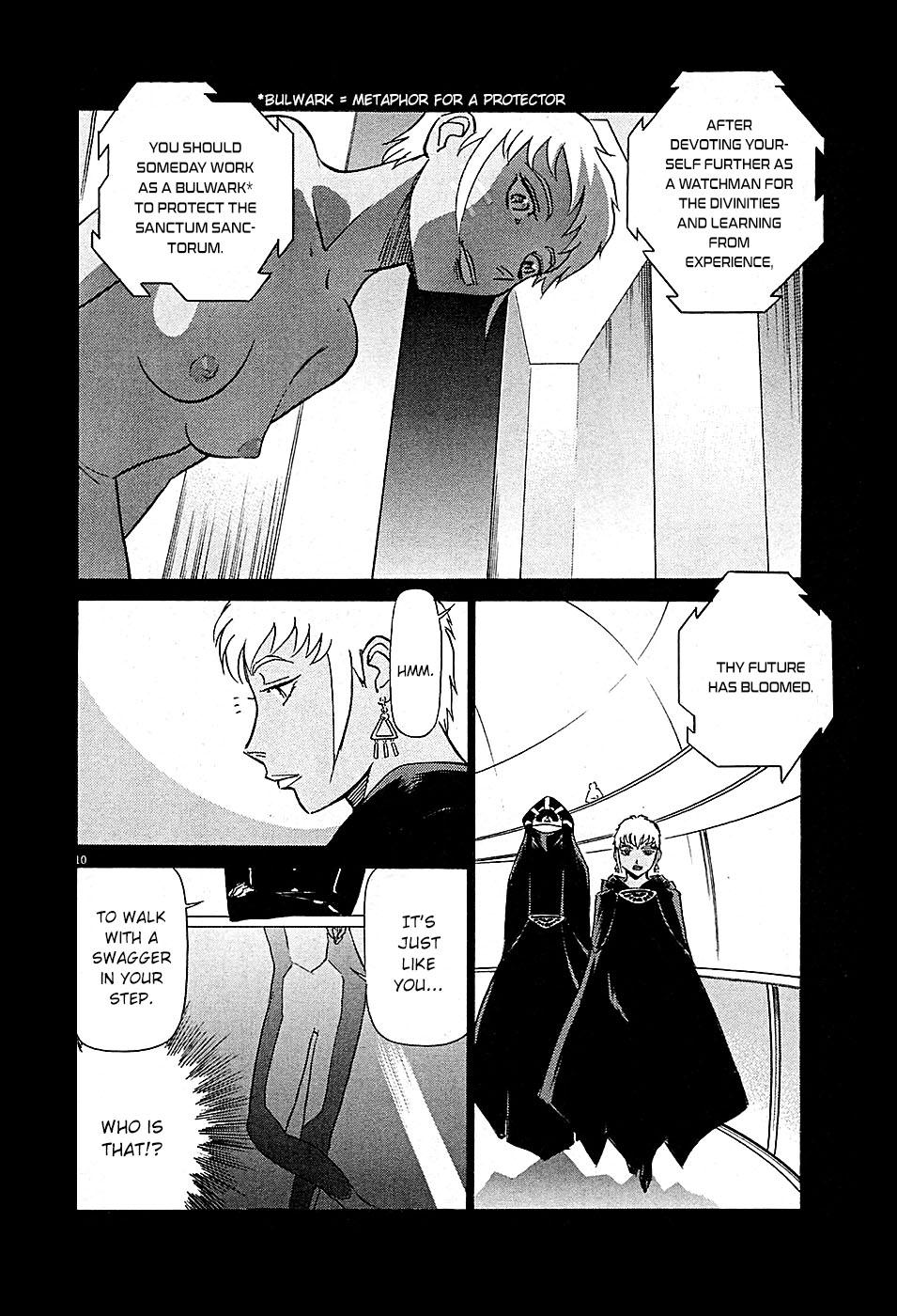 Birdy the Mighty Evolution Chapter 91 10