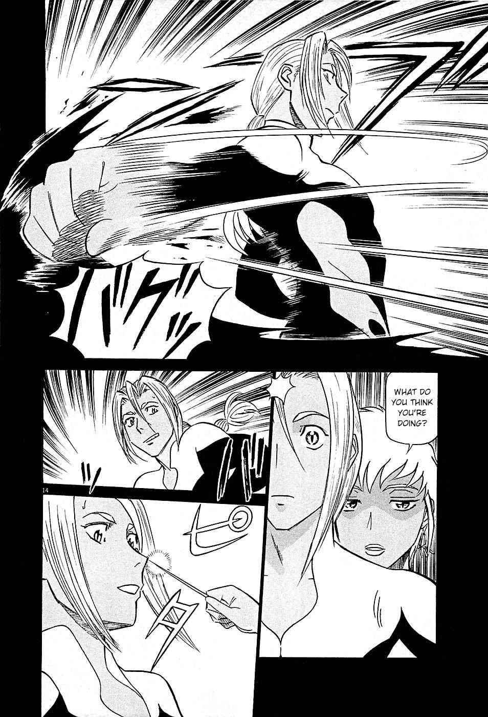 Birdy the Mighty Evolution Chapter 91 14
