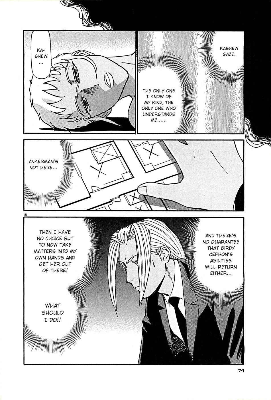 Birdy the Mighty Evolution Chapter 91 18