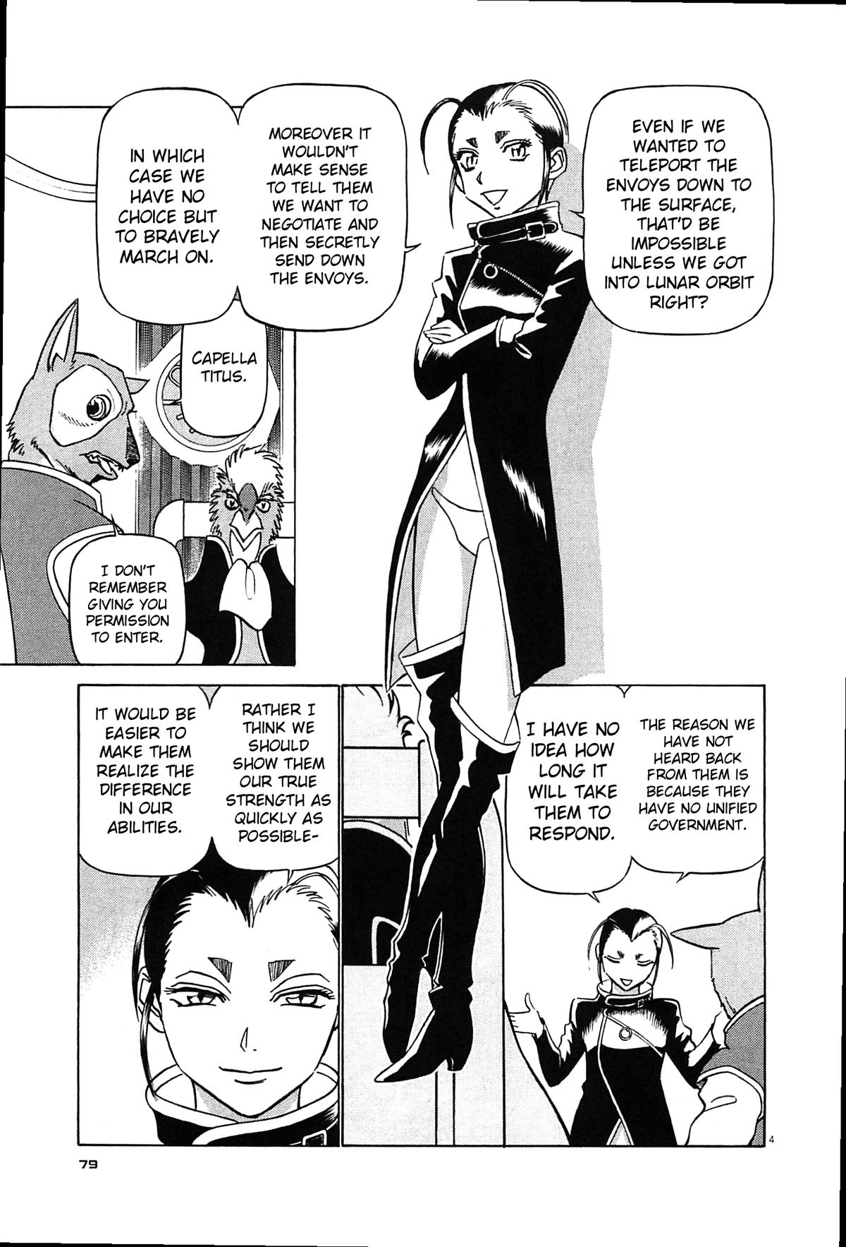 Birdy the Mighty Evolution Chapter 92 4