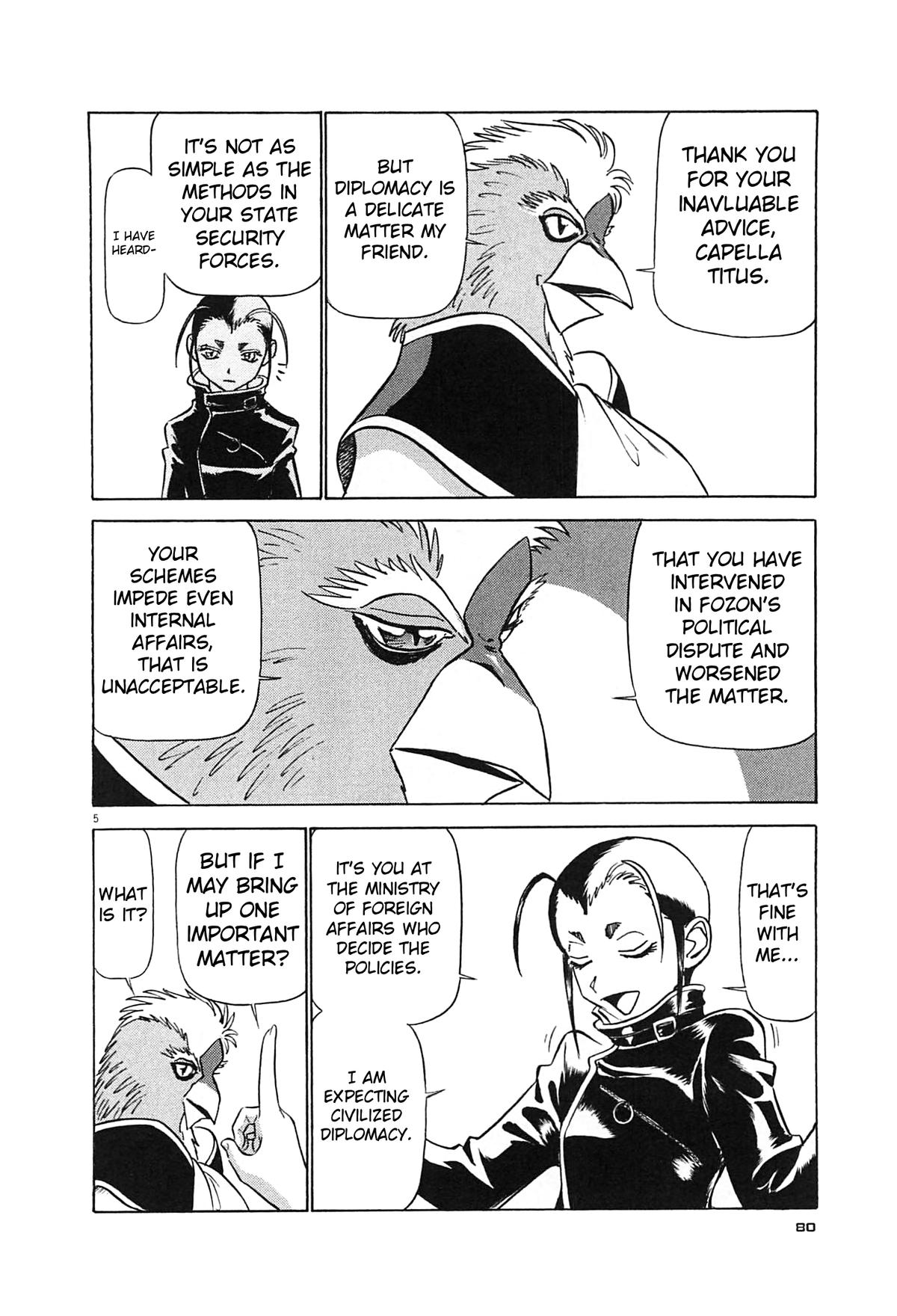 Birdy the Mighty Evolution Chapter 92 5