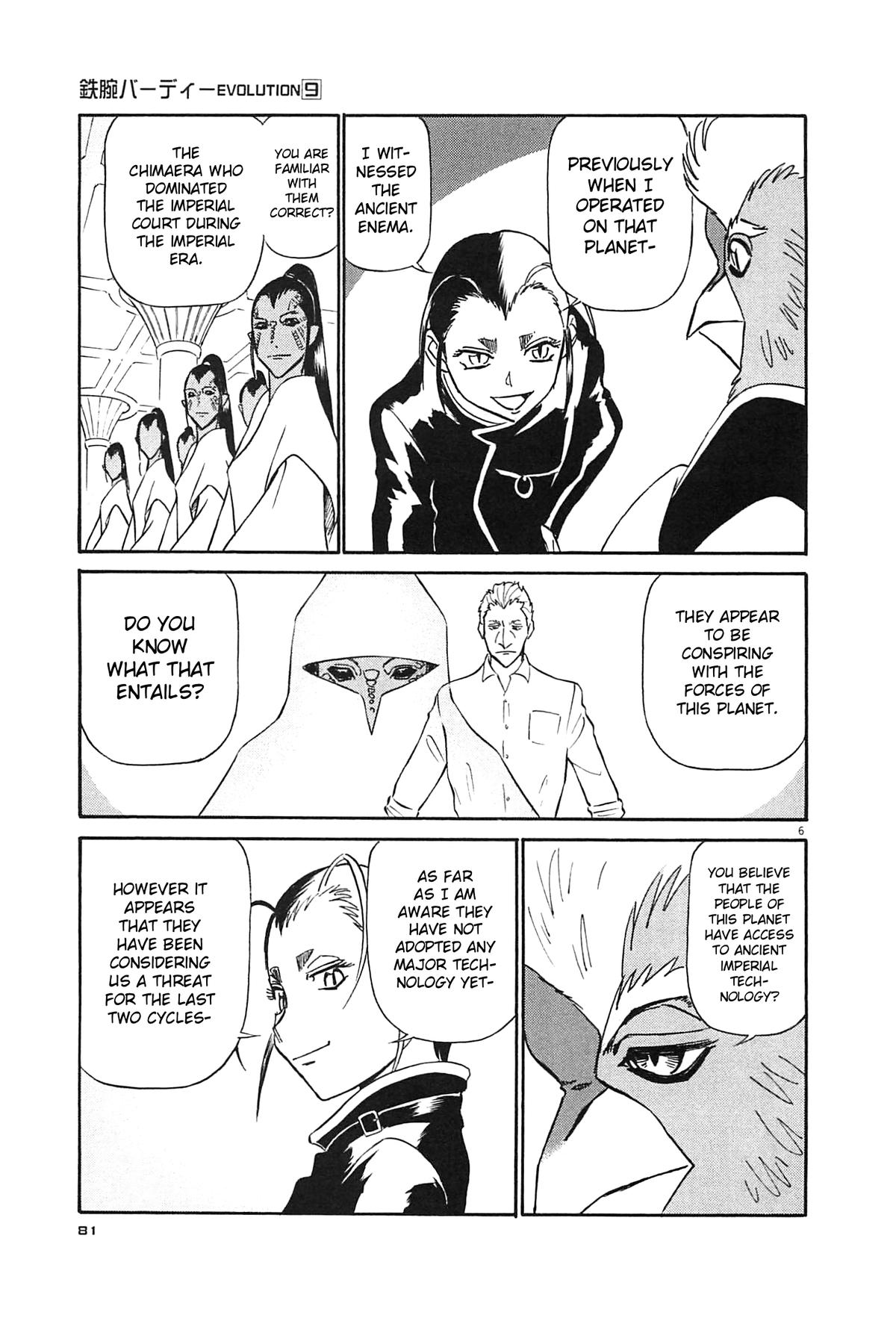 Birdy the Mighty Evolution Chapter 92 6