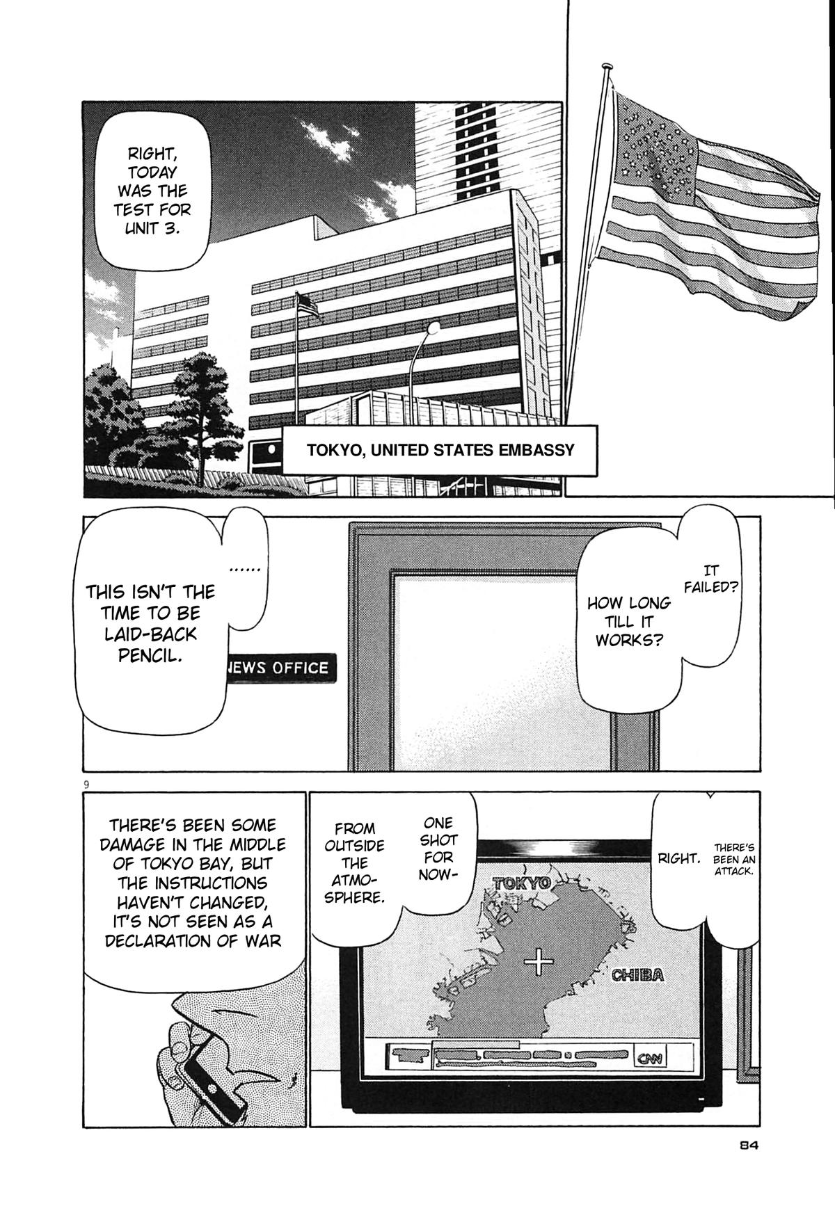 Birdy the Mighty Evolution Chapter 92 9