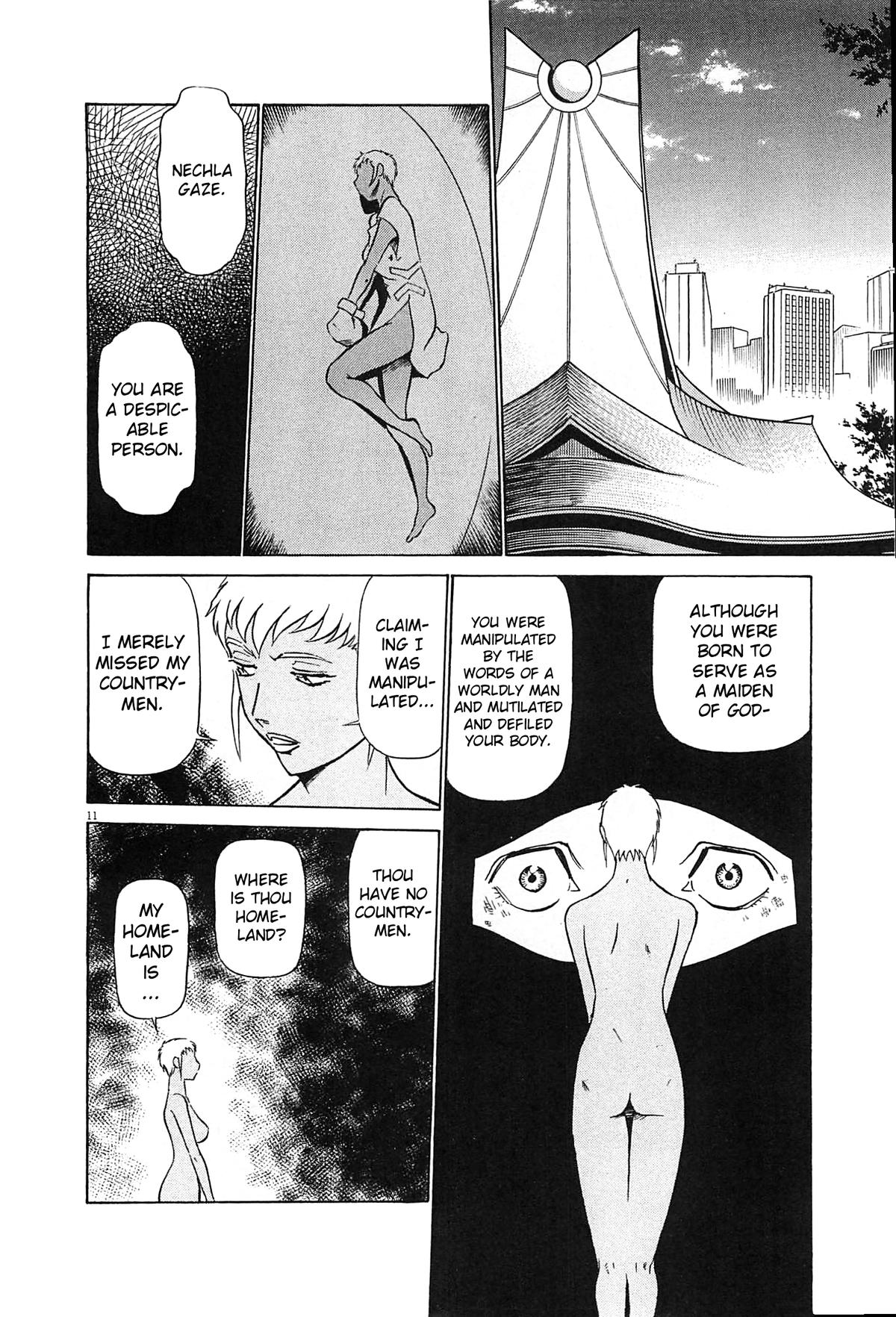 Birdy the Mighty Evolution Chapter 92 11