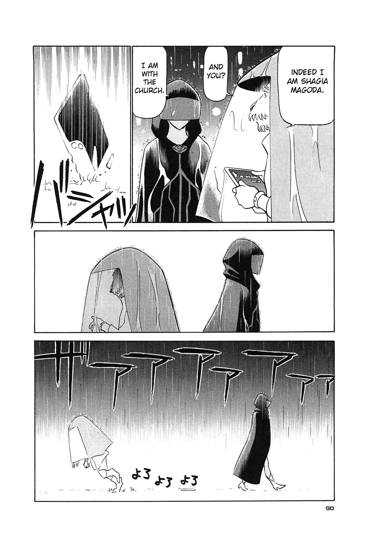 Birdy the Mighty Evolution Chapter 92 15