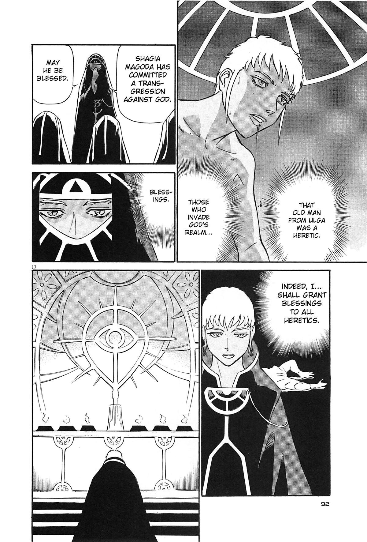 Birdy the Mighty Evolution Chapter 92 17