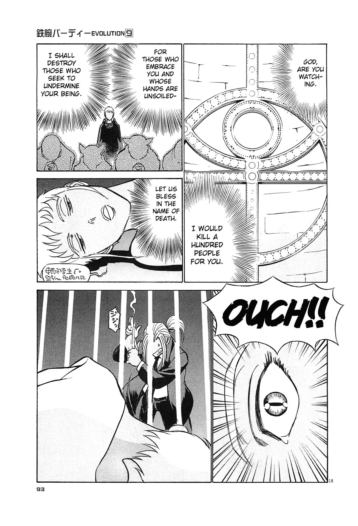 Birdy the Mighty Evolution Chapter 92 18