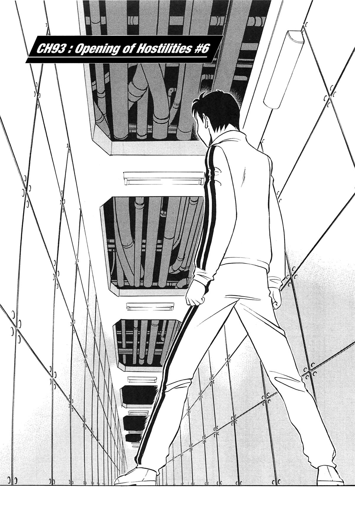 Birdy the Mighty Evolution Chapter 93 1