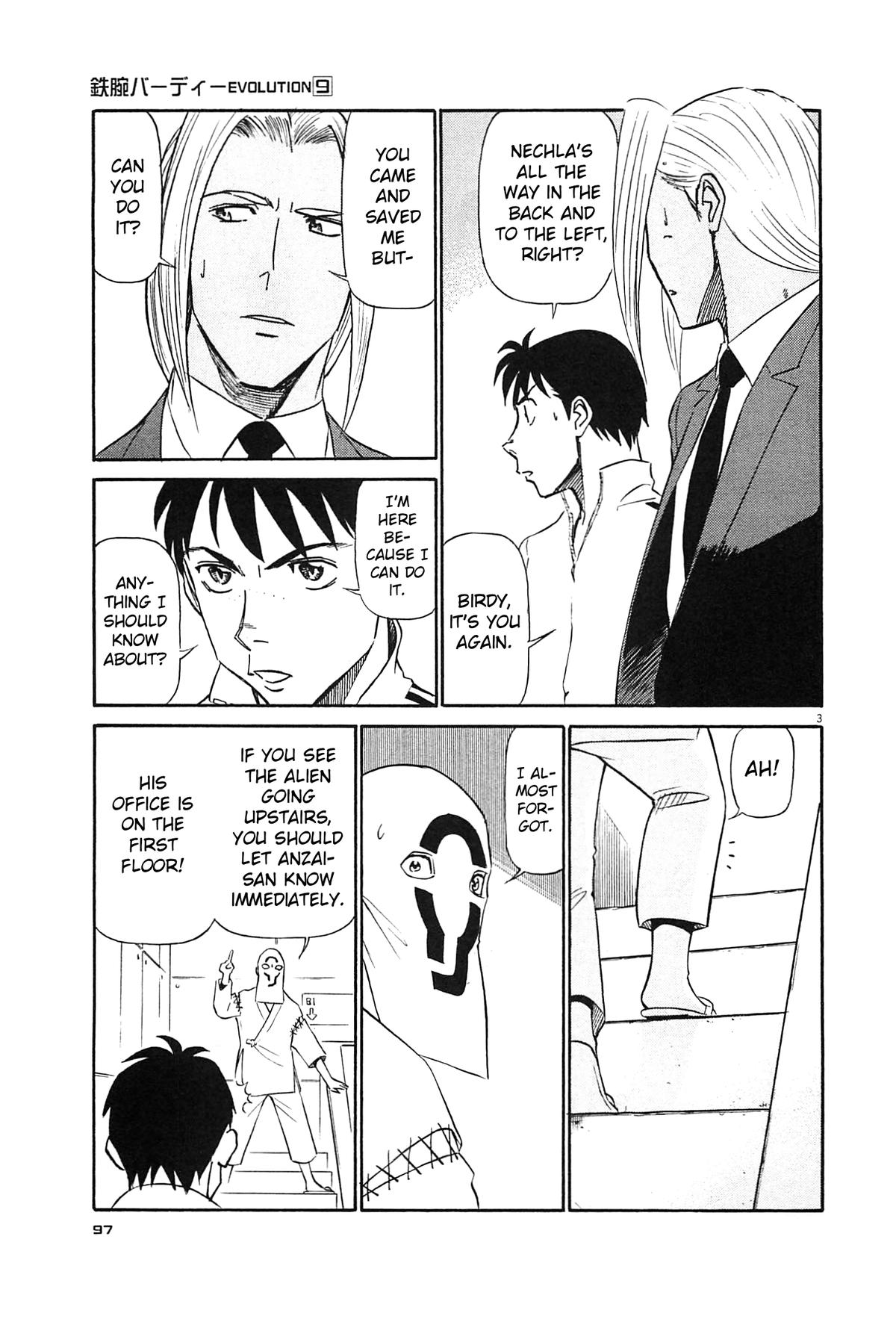 Birdy the Mighty Evolution Chapter 93 3