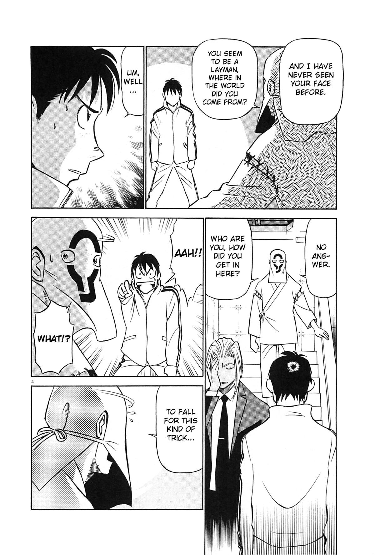 Birdy the Mighty Evolution Chapter 93 4