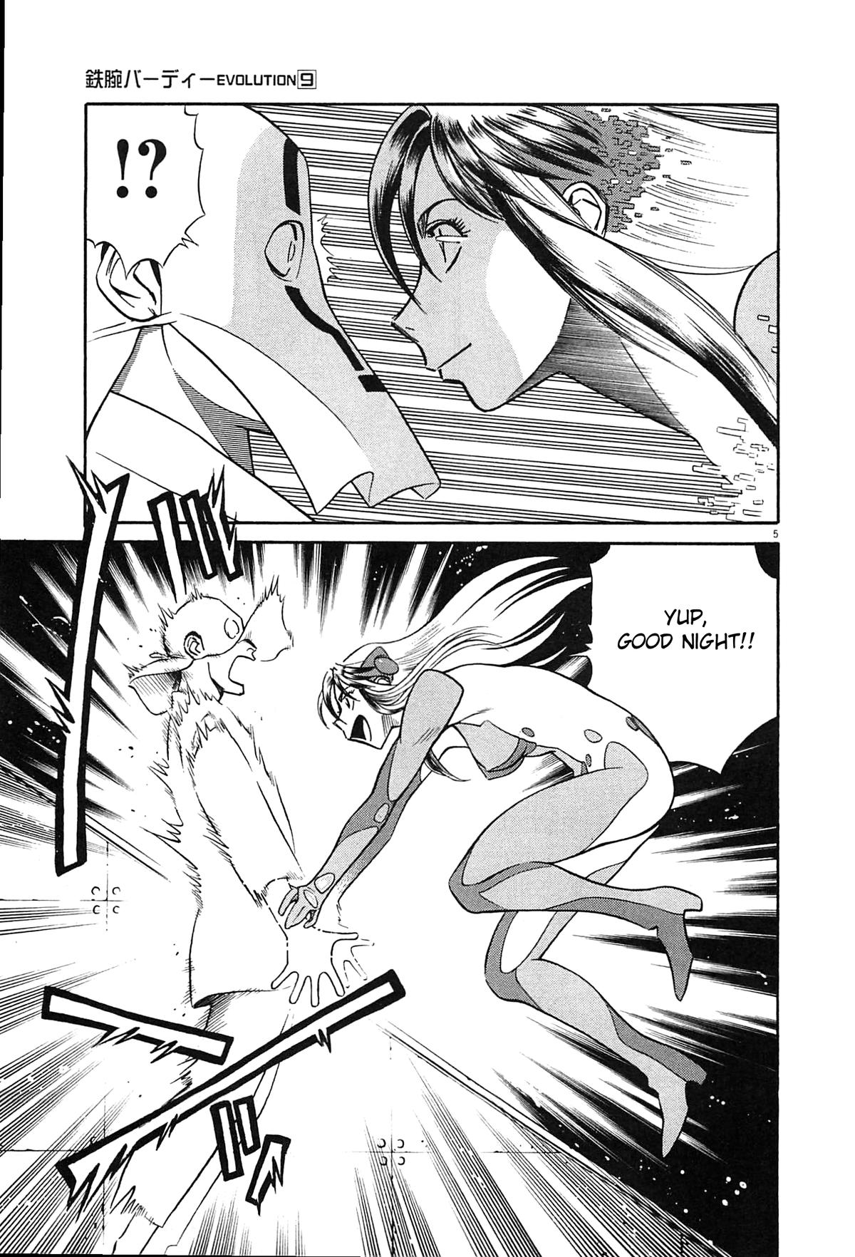 Birdy the Mighty Evolution Chapter 93 5