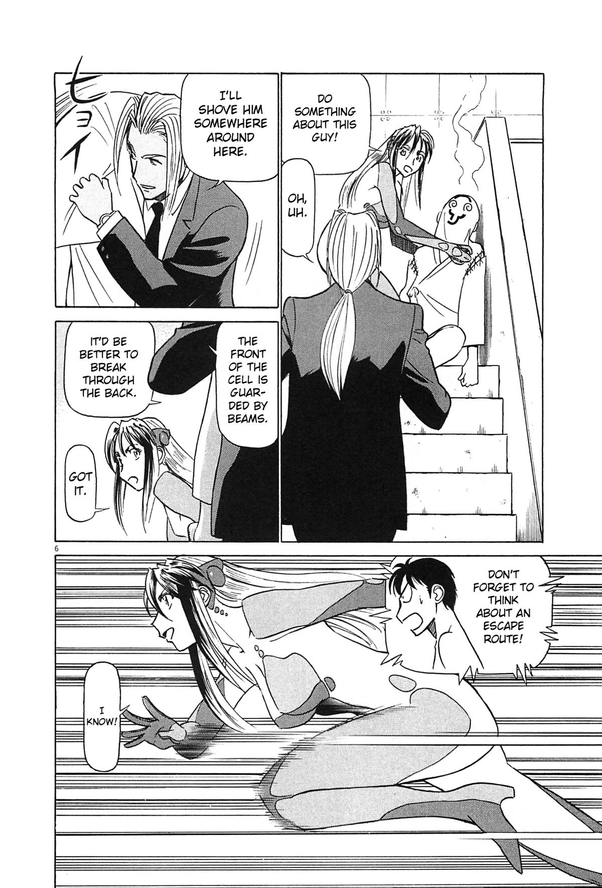 Birdy the Mighty Evolution Chapter 93 6
