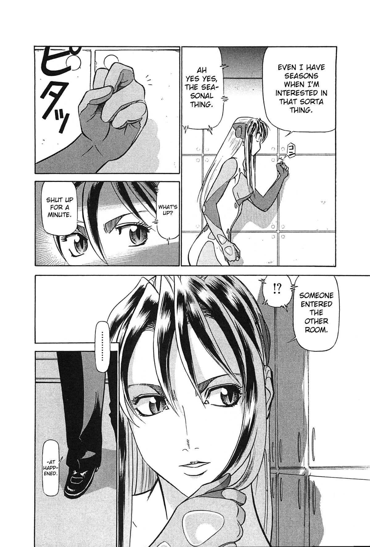 Birdy the Mighty Evolution Chapter 93 10