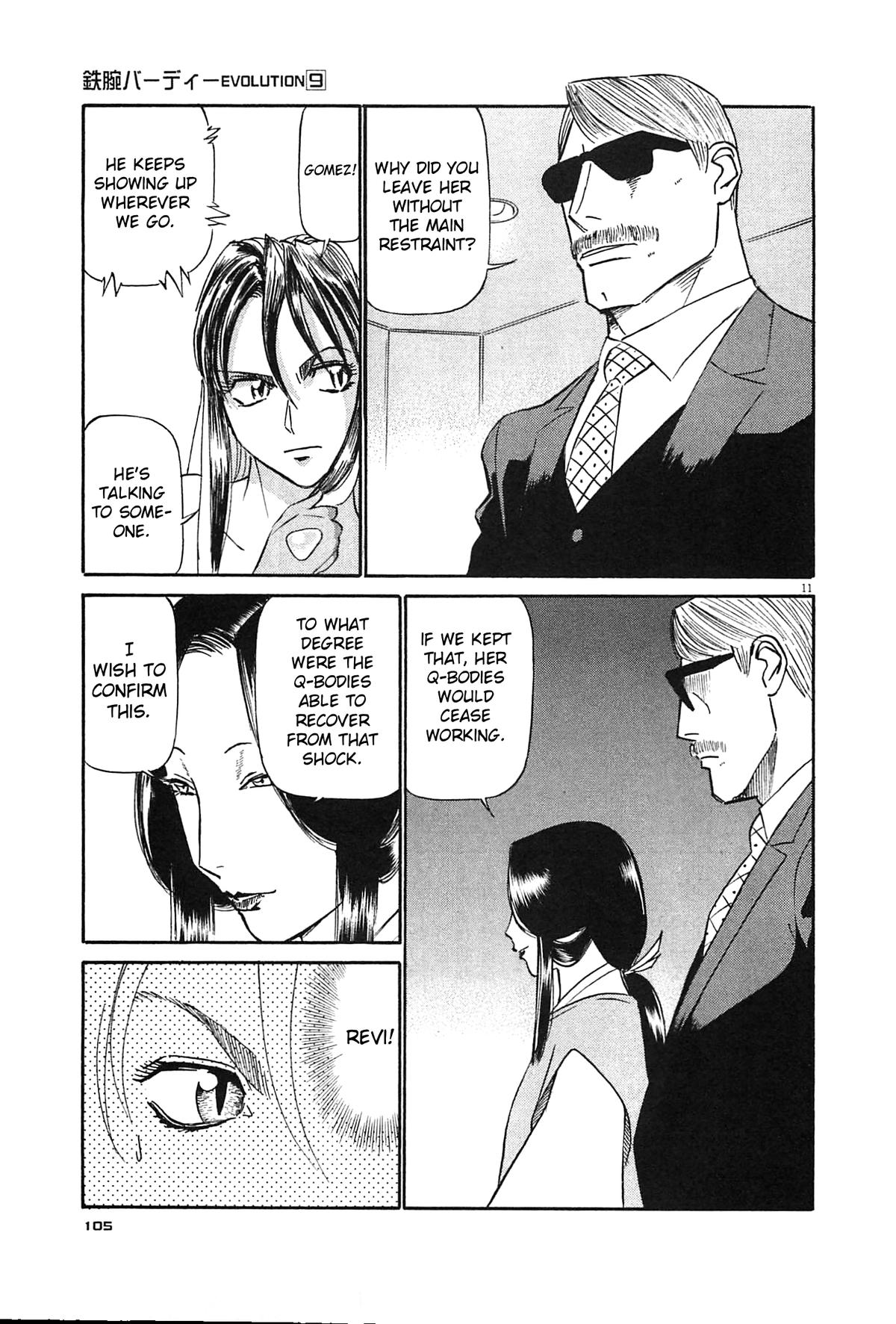 Birdy the Mighty Evolution Chapter 93 11