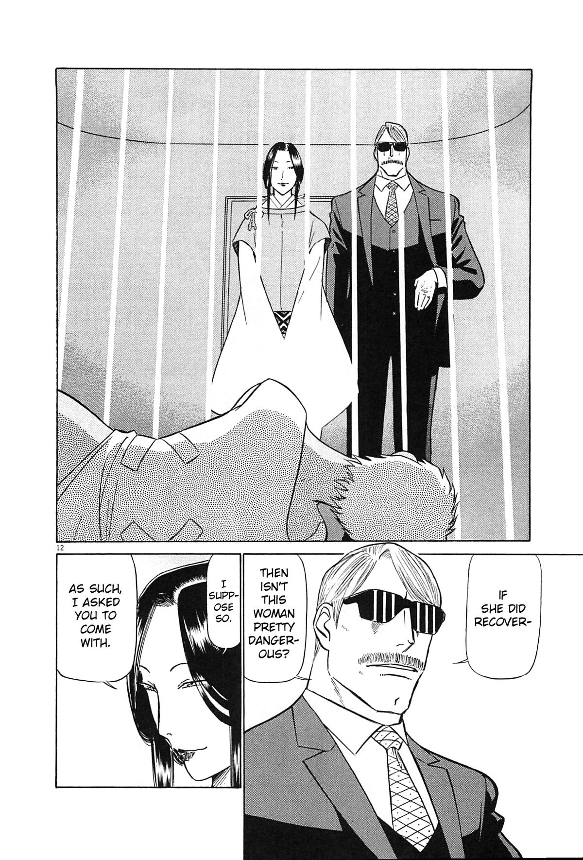 Birdy the Mighty Evolution Chapter 93 12