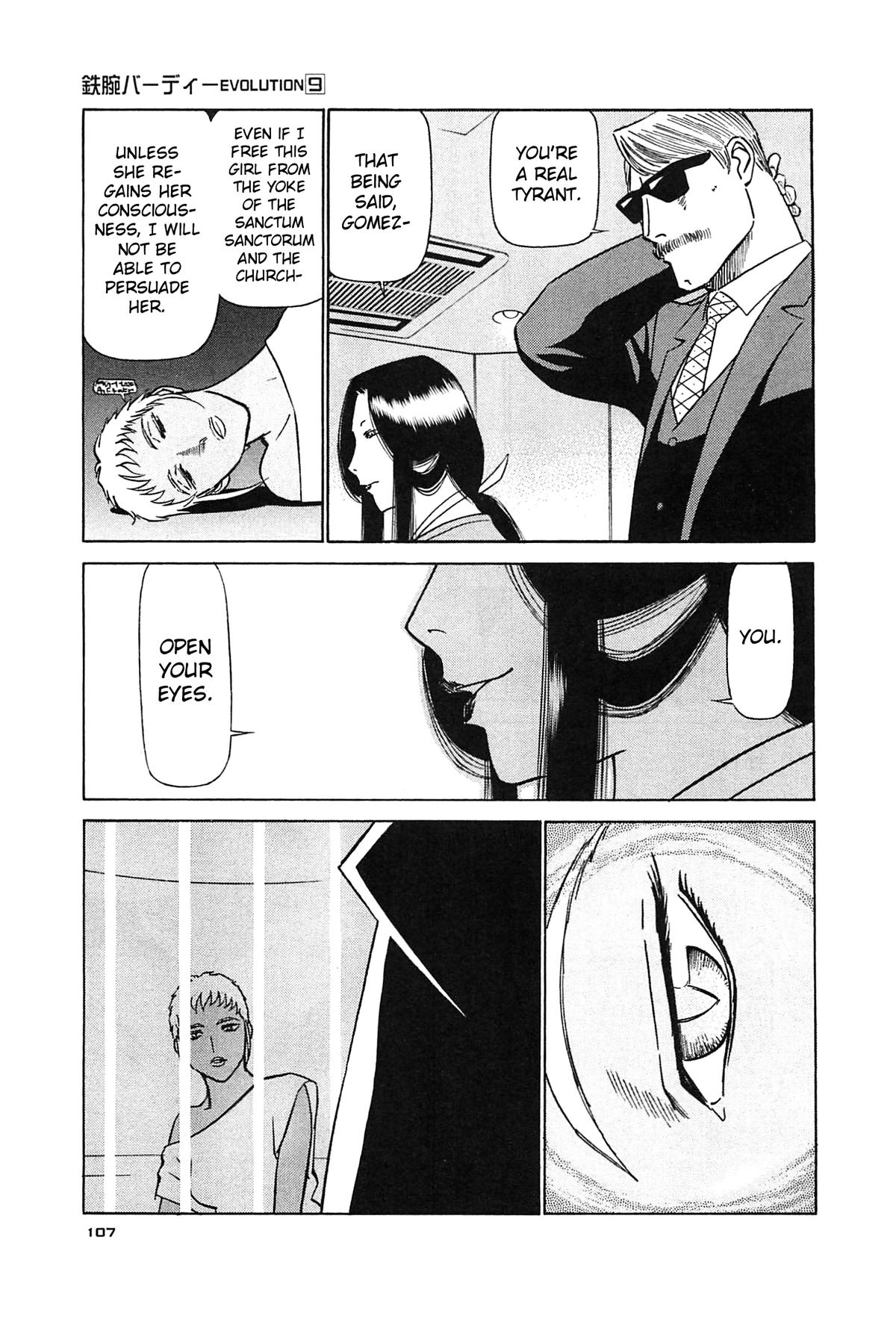 Birdy the Mighty Evolution Chapter 93 13