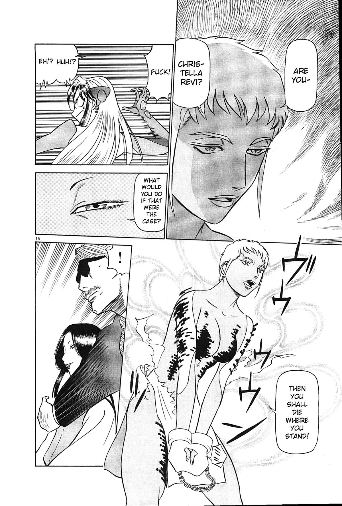 Birdy the Mighty Evolution Chapter 93 16