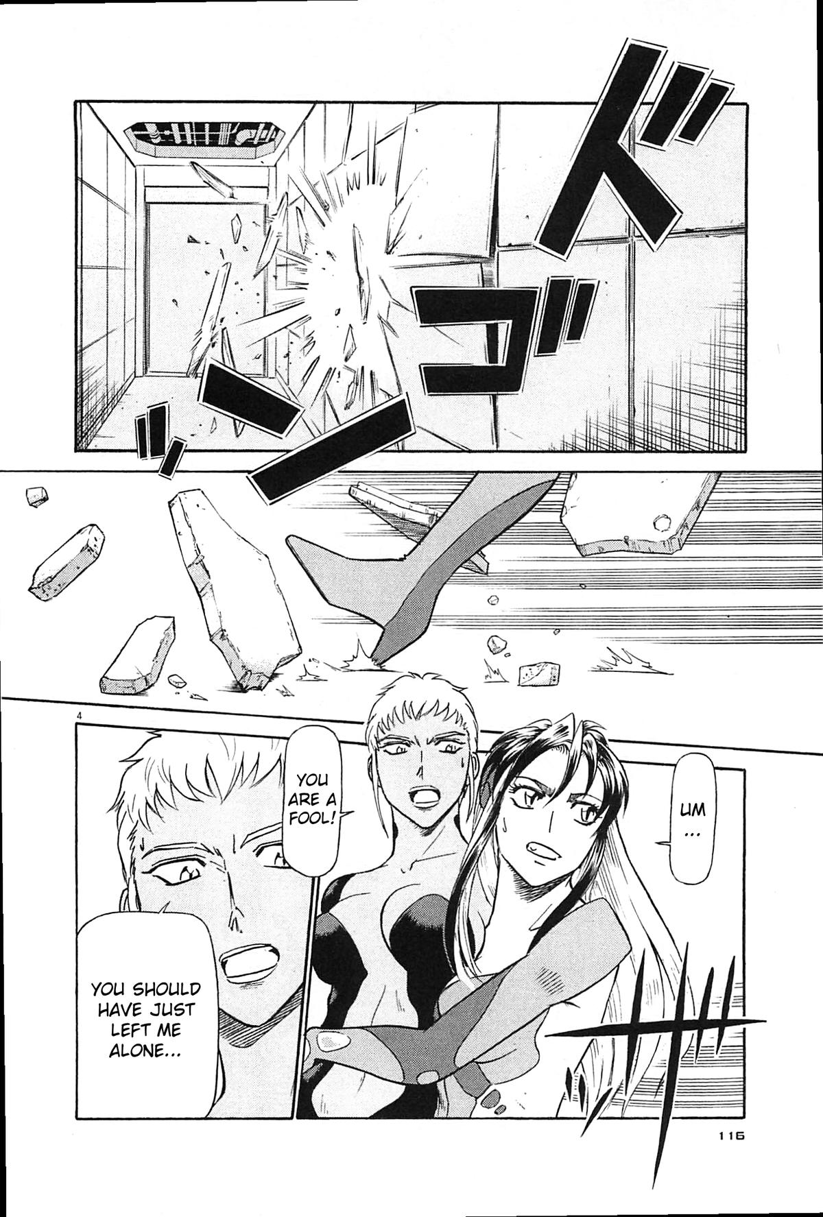 Birdy the Mighty Evolution Chapter 94 3