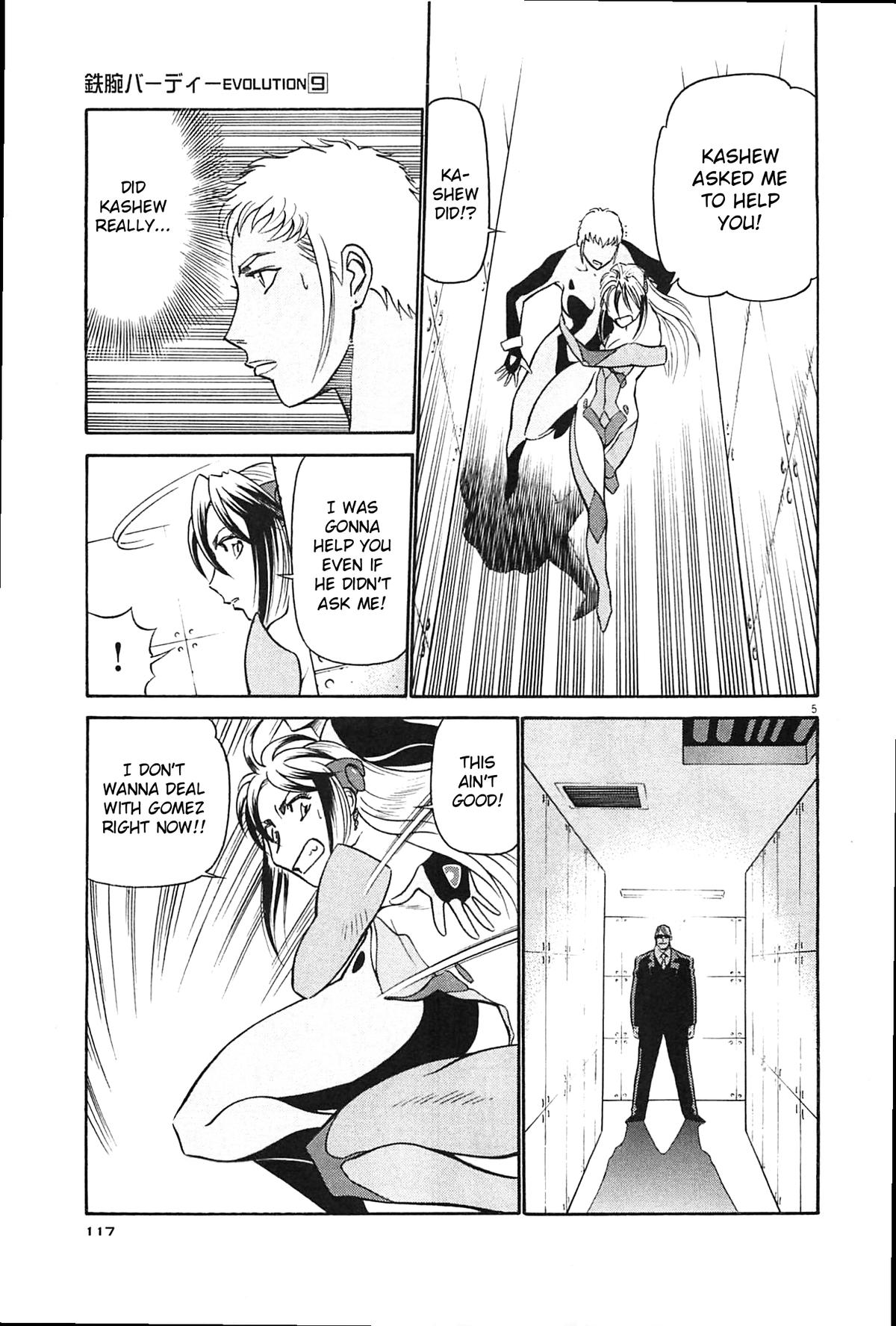 Birdy the Mighty Evolution Chapter 94 4