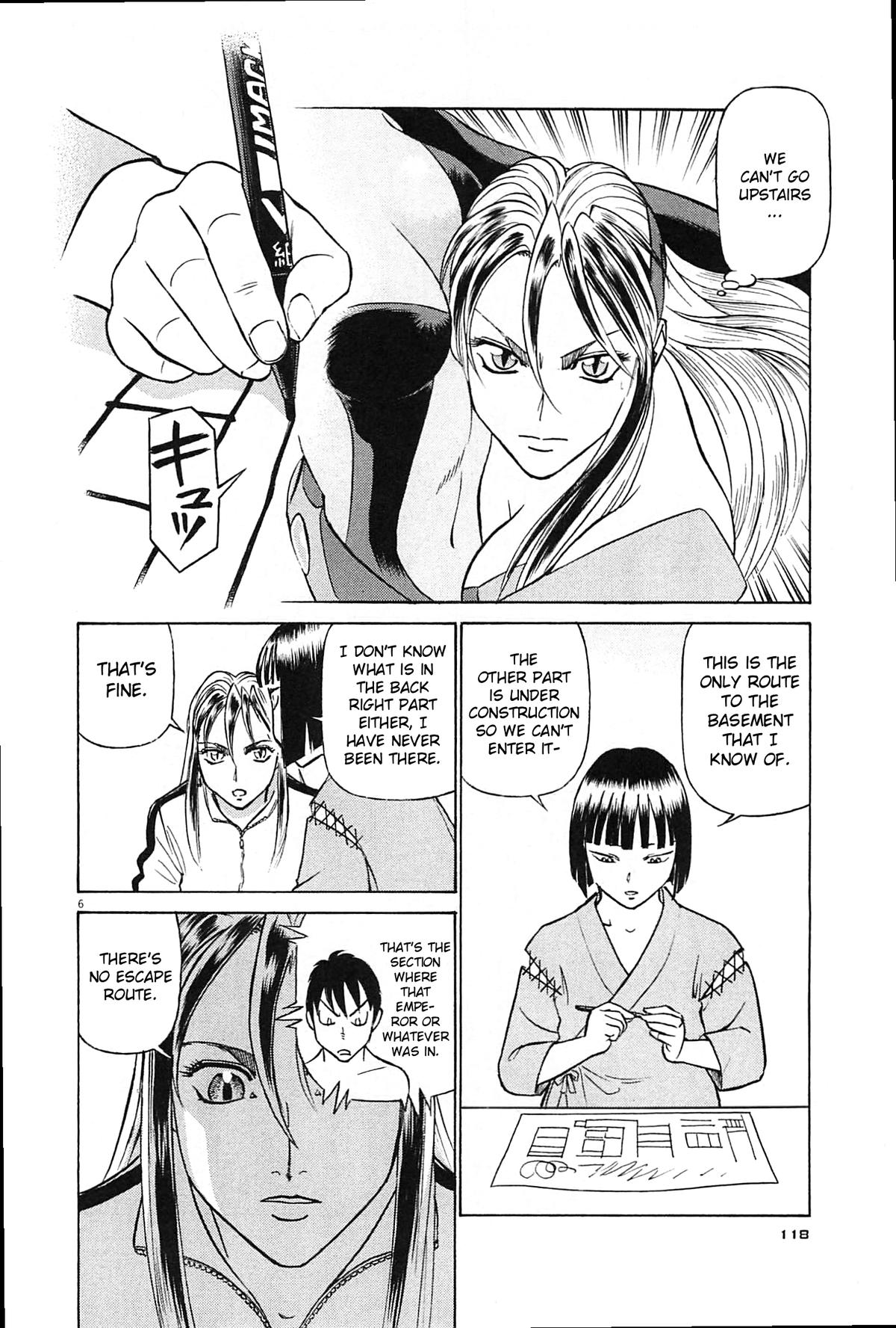 Birdy the Mighty Evolution Chapter 94 5