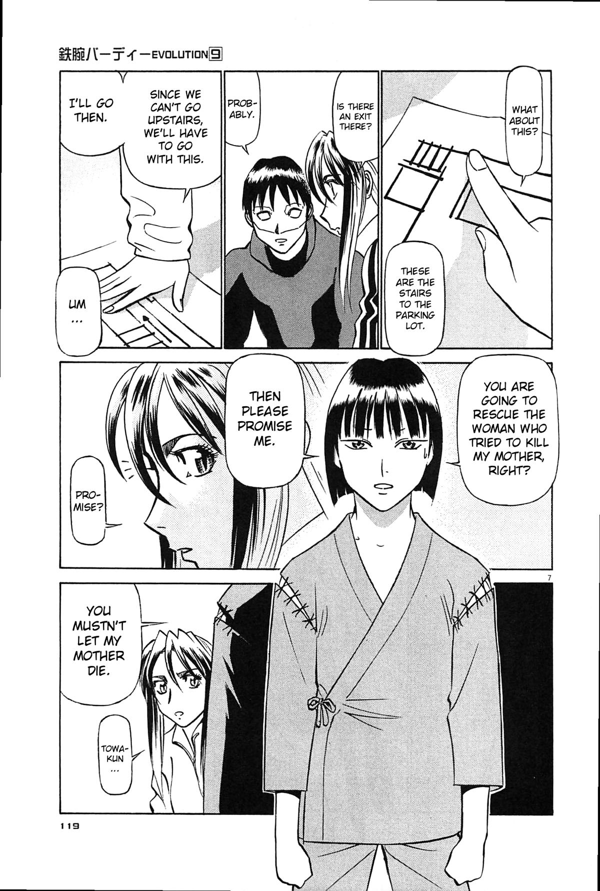 Birdy the Mighty Evolution Chapter 94 6
