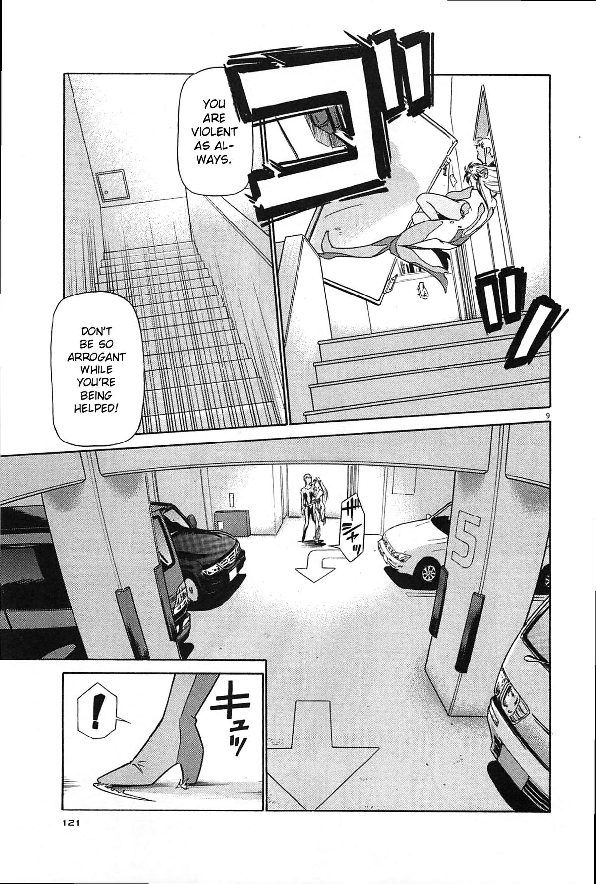 Birdy the Mighty Evolution Chapter 94 8