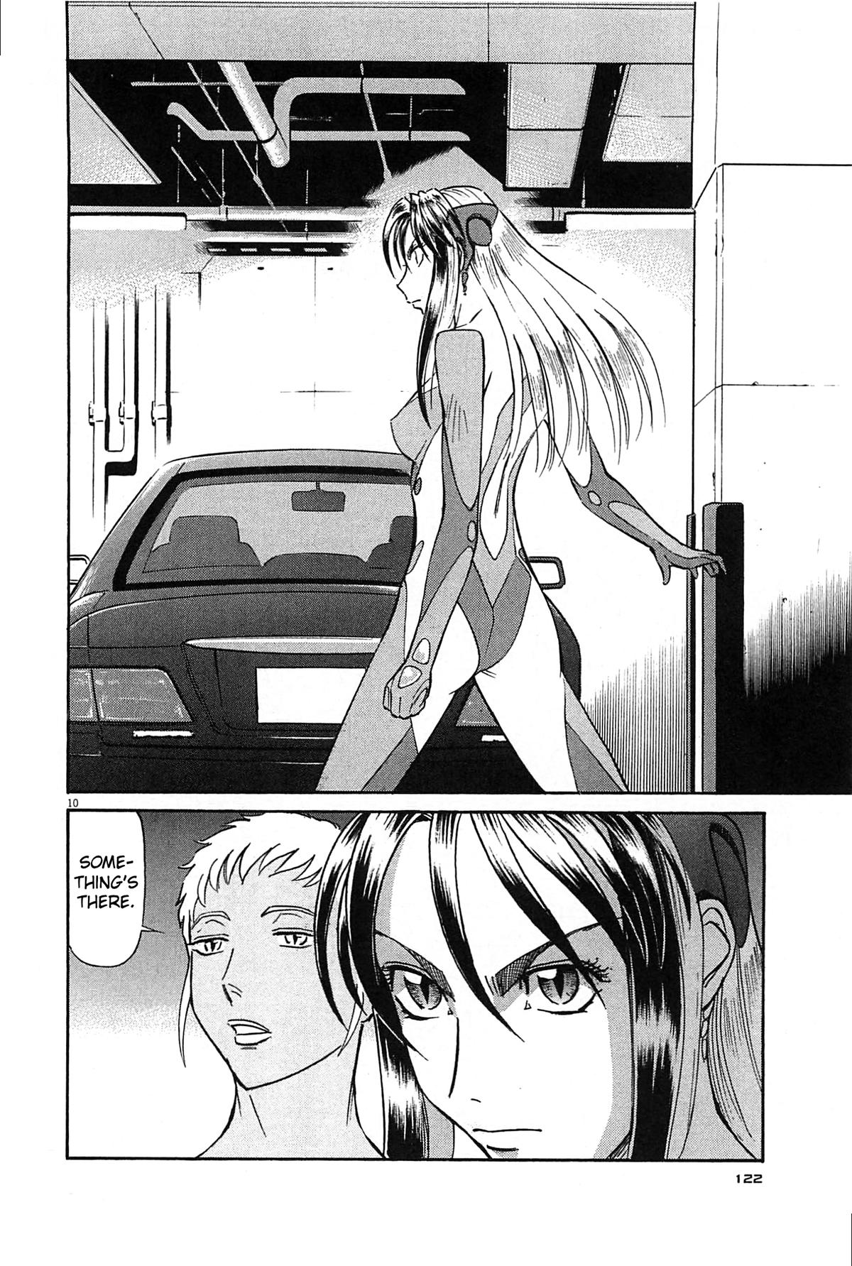 Birdy the Mighty Evolution Chapter 94 9