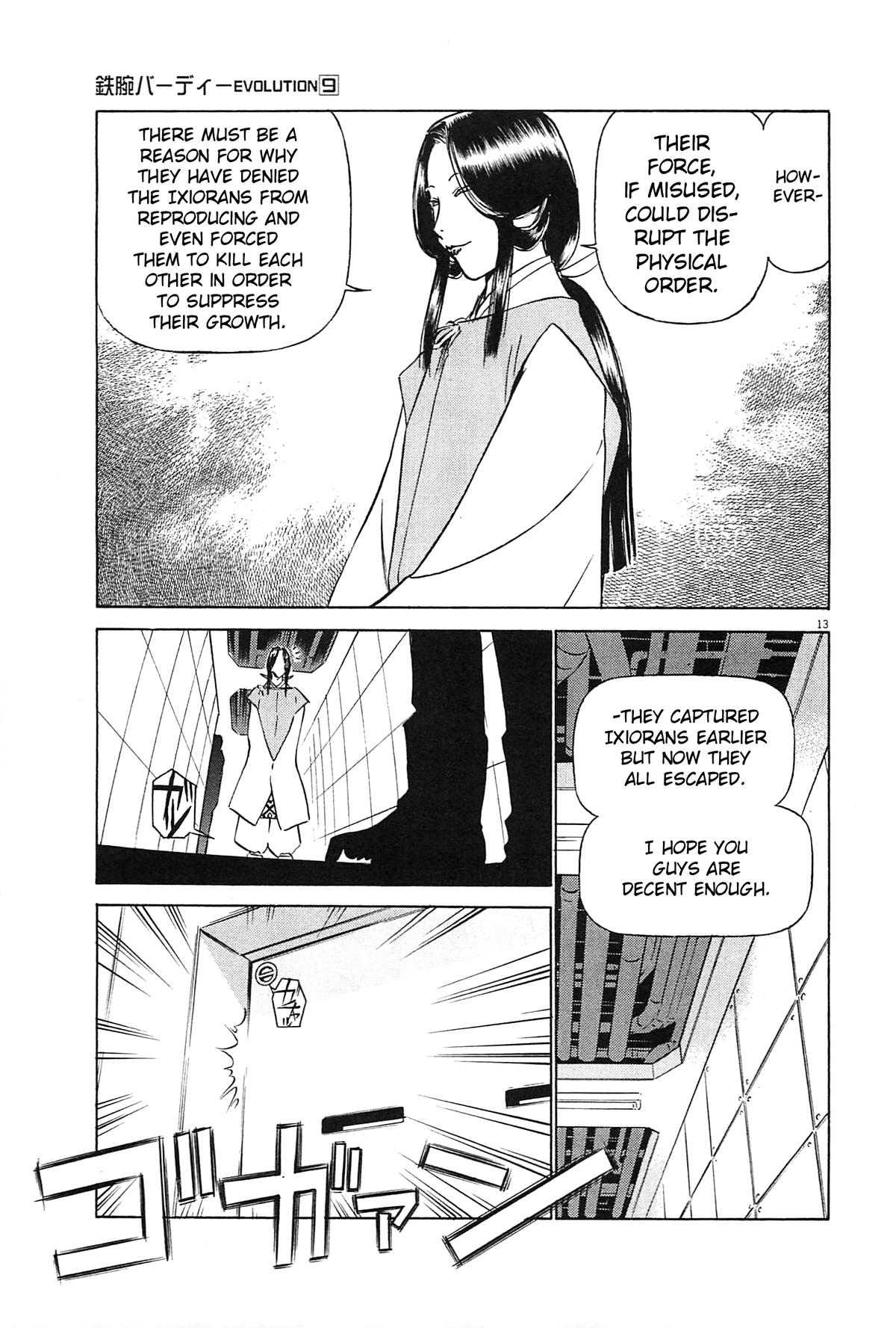 Birdy the Mighty Evolution Chapter 94 12