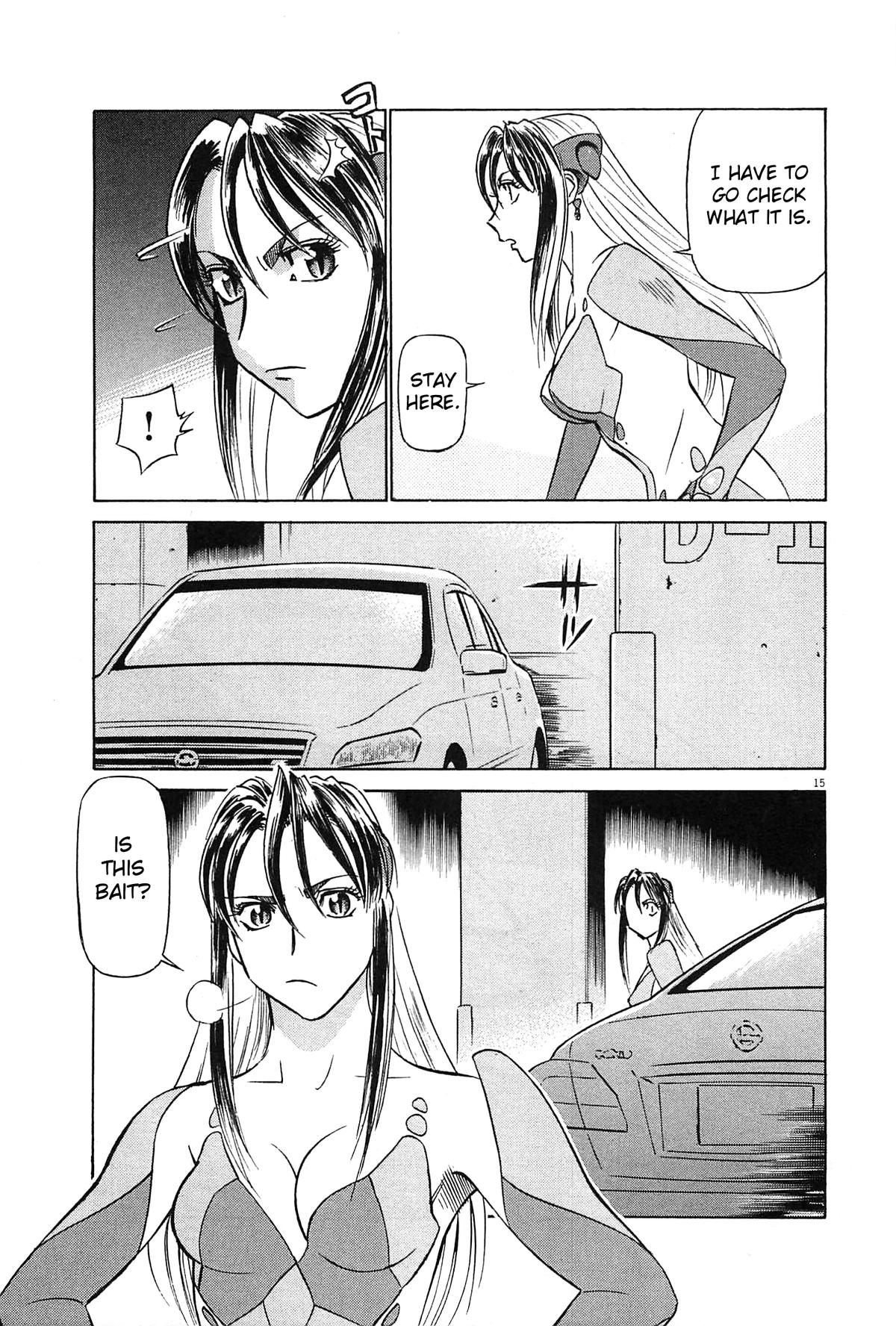 Birdy the Mighty Evolution Chapter 94 14