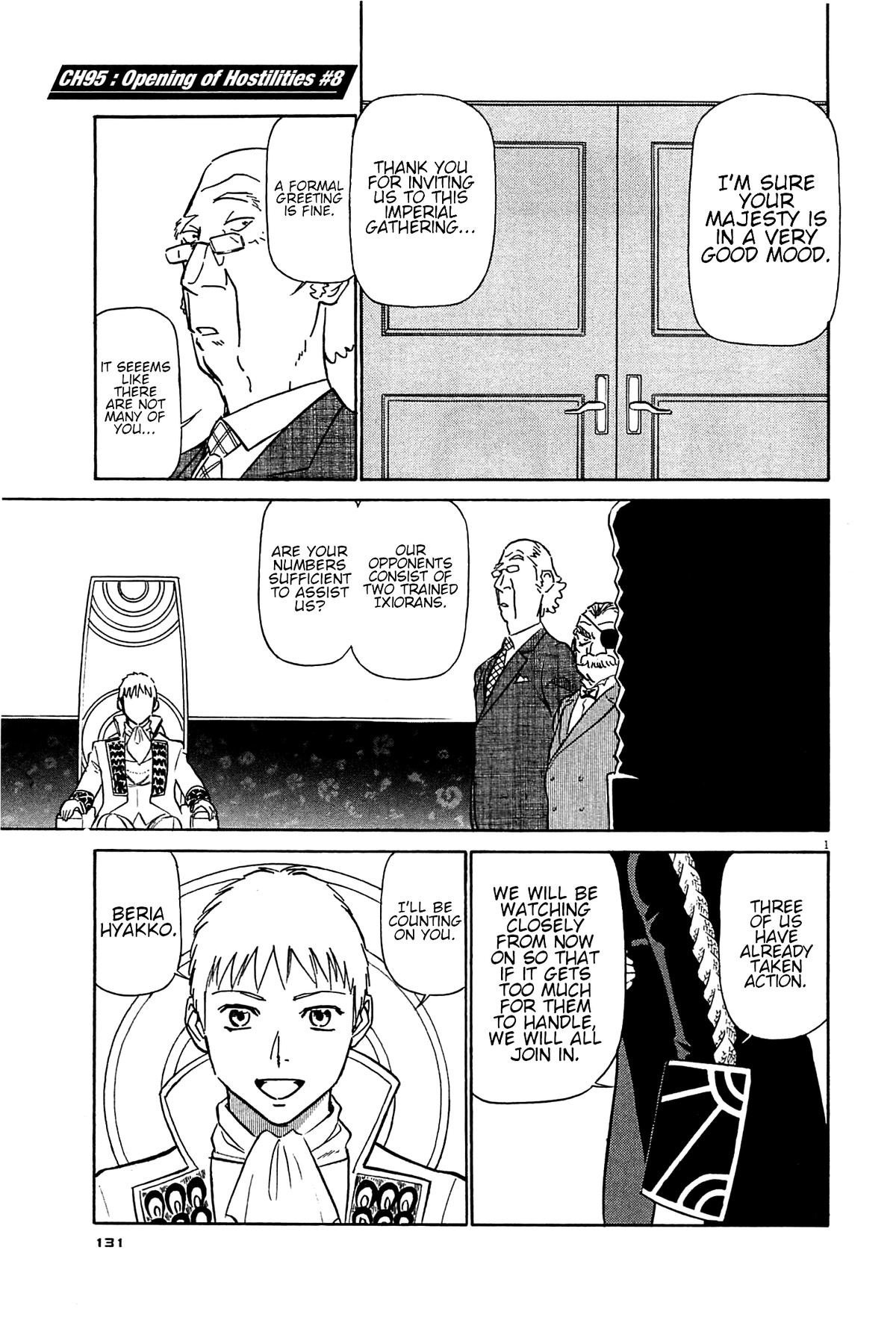 Birdy the Mighty Evolution Chapter 95 1