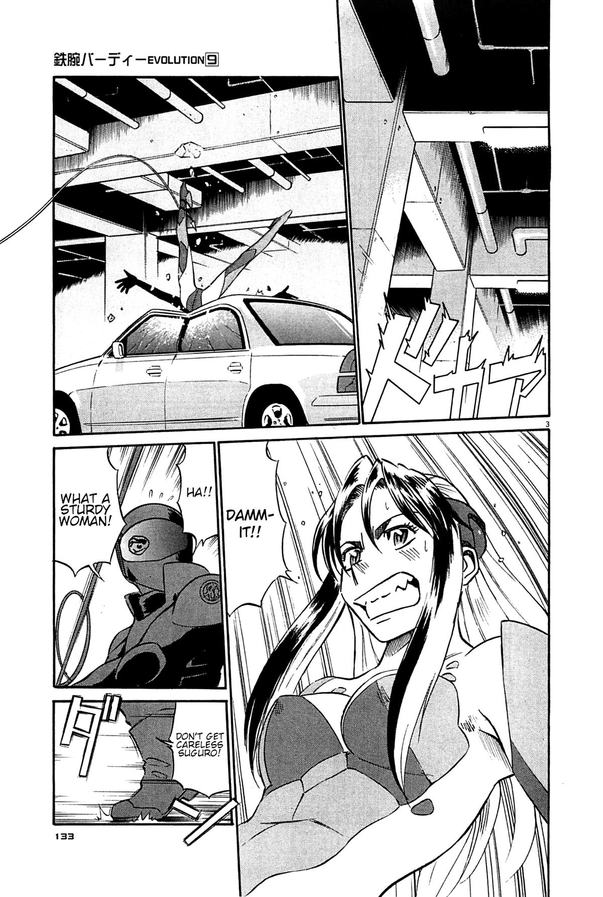 Birdy the Mighty Evolution Chapter 95 3