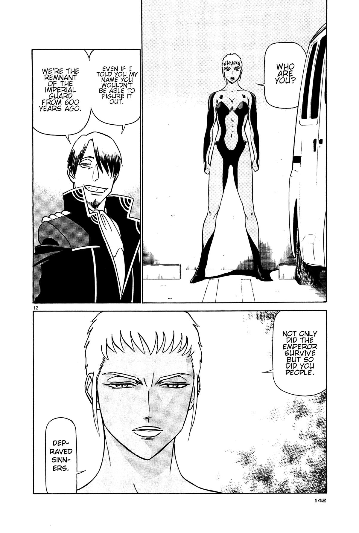 Birdy the Mighty Evolution Chapter 95 11