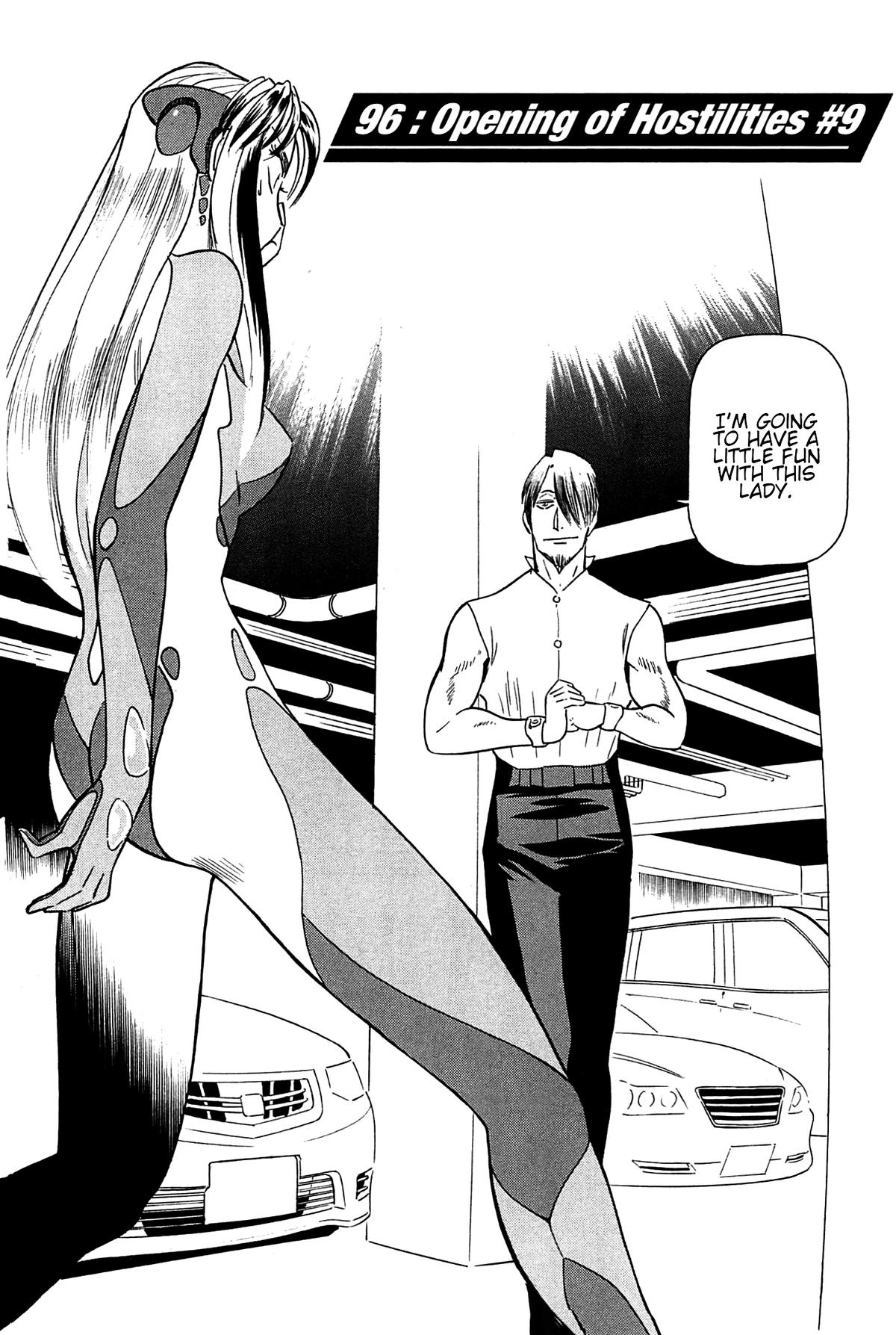 Birdy the Mighty Evolution Chapter 96 2