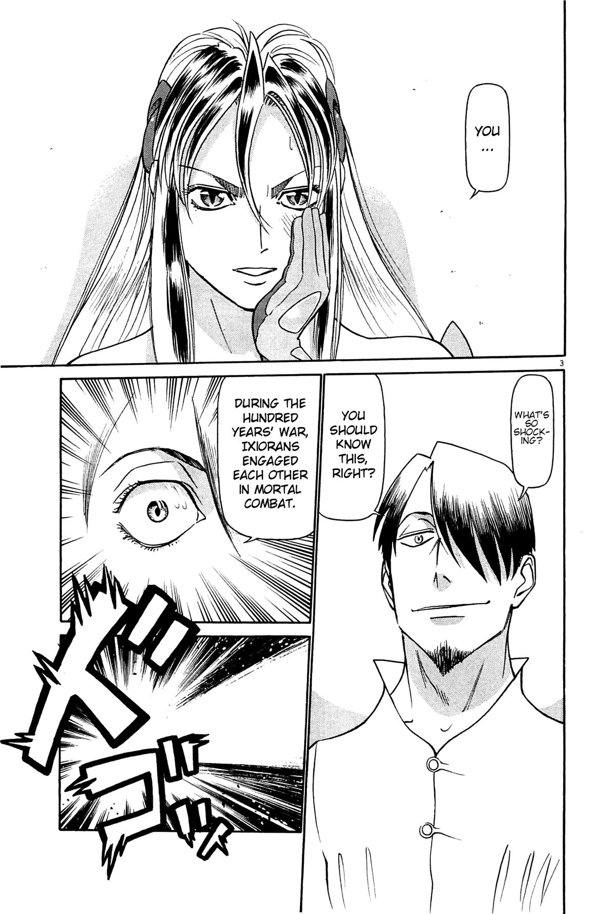 Birdy the Mighty Evolution Chapter 96 3