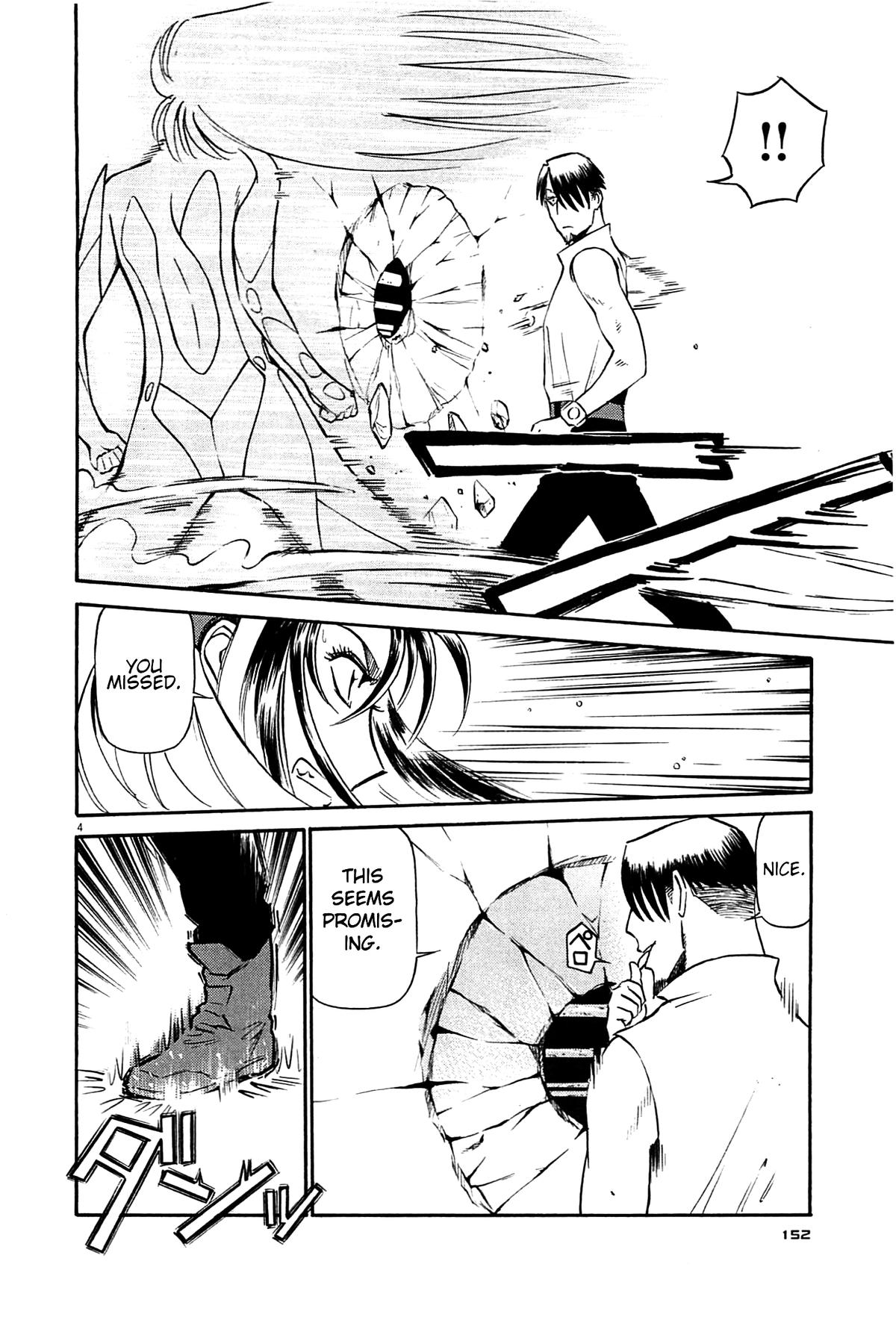 Birdy the Mighty Evolution Chapter 96 4