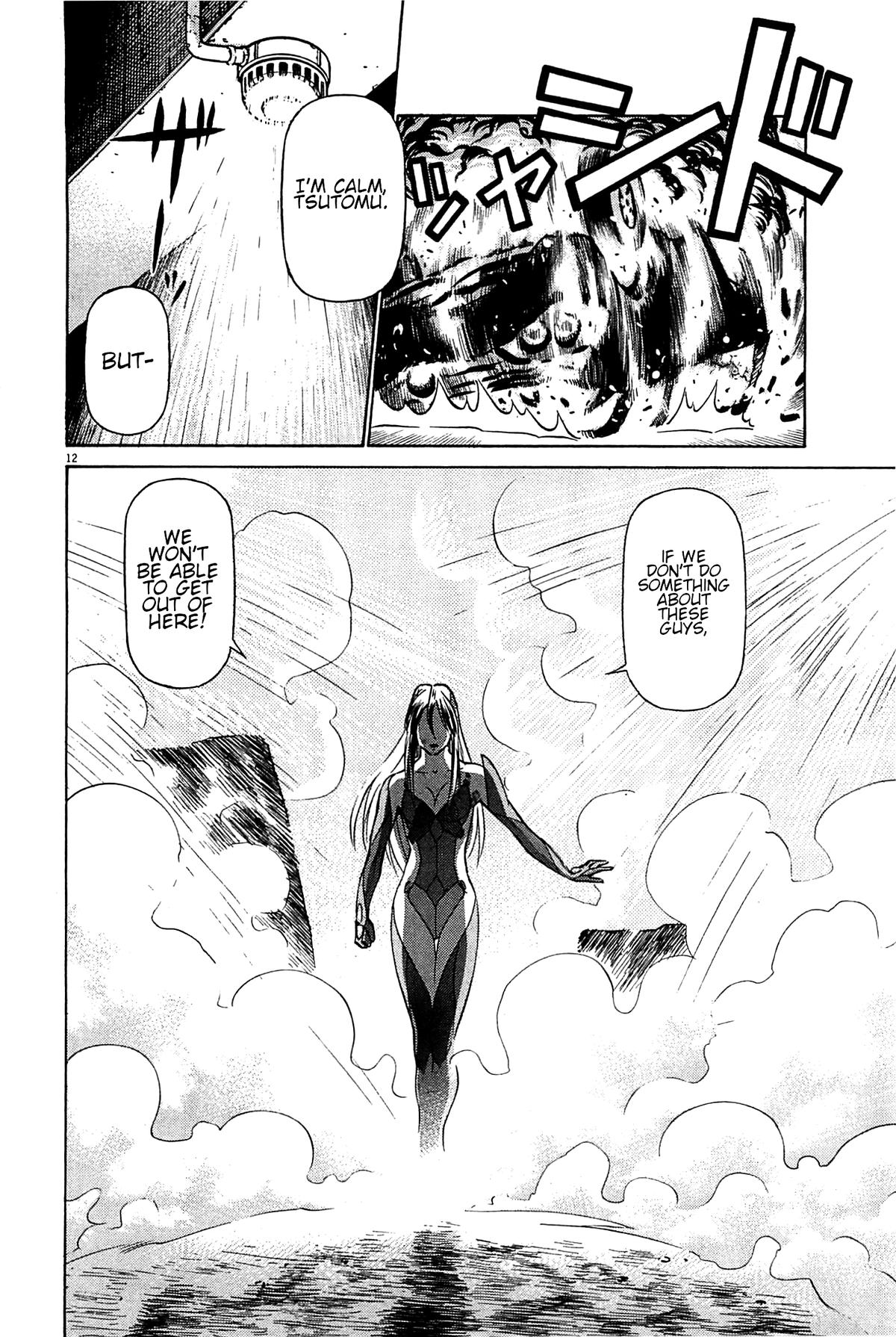 Birdy the Mighty Evolution Chapter 96 12