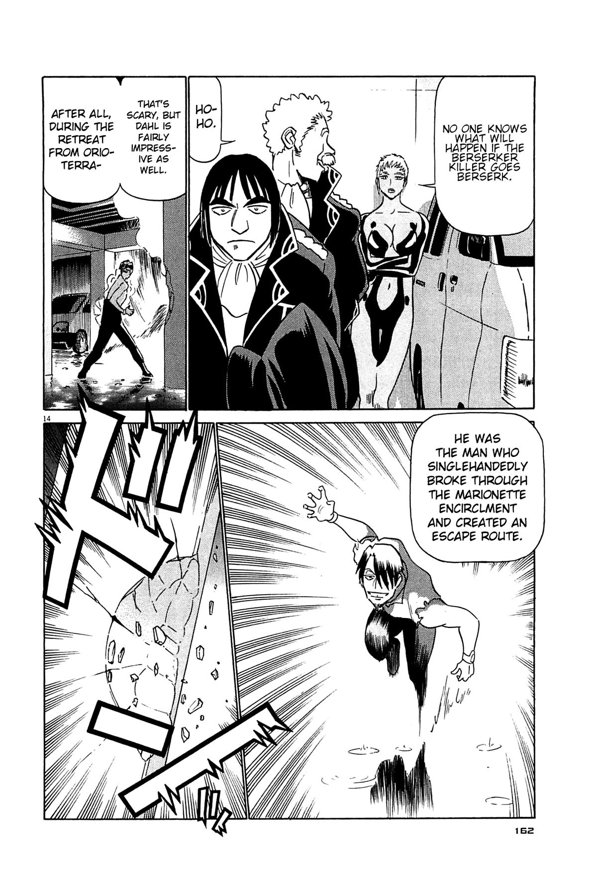 Birdy the Mighty Evolution Chapter 96 14