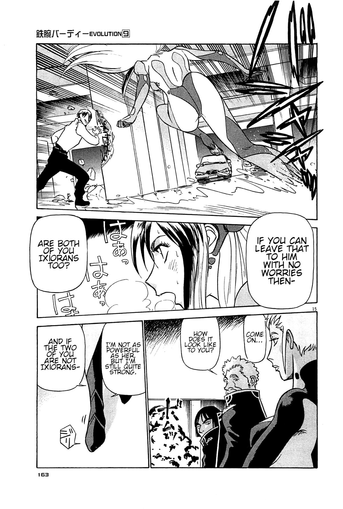 Birdy the Mighty Evolution Chapter 96 15