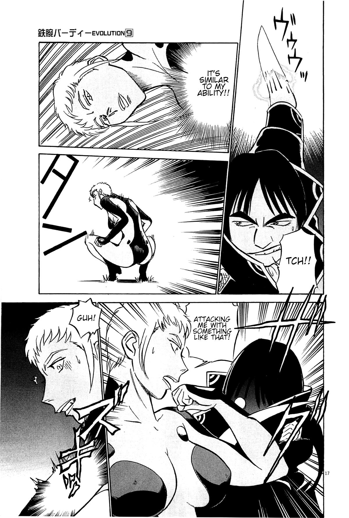 Birdy the Mighty Evolution Chapter 96 17