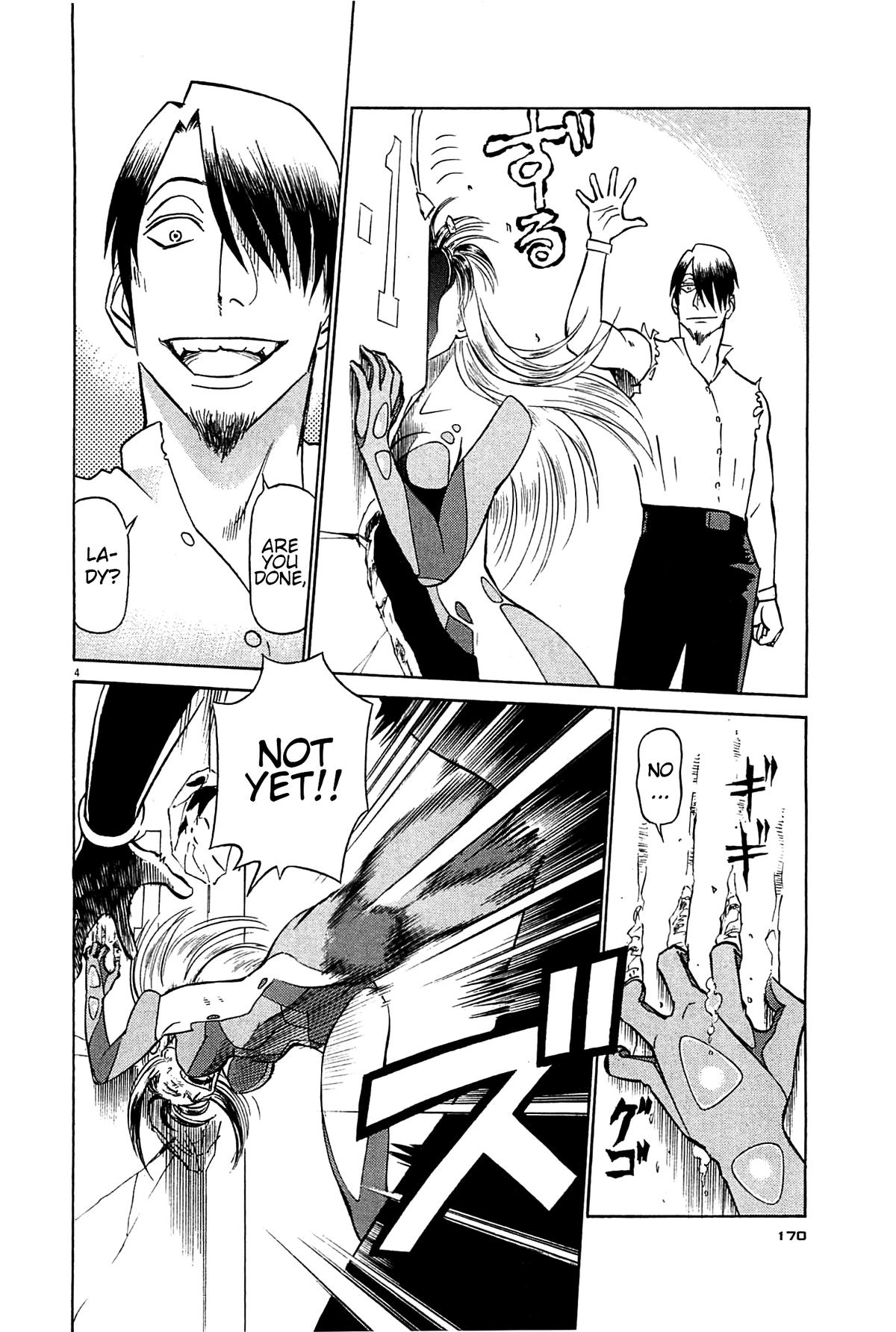 Birdy the Mighty Evolution Chapter 97 3