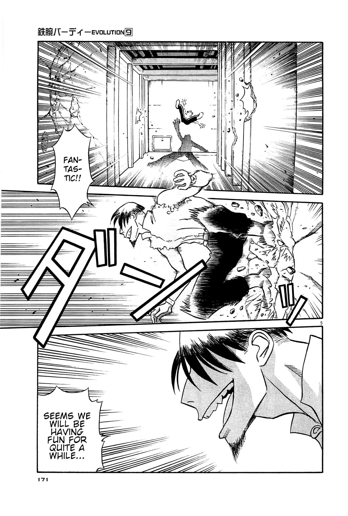Birdy the Mighty Evolution Chapter 97 4