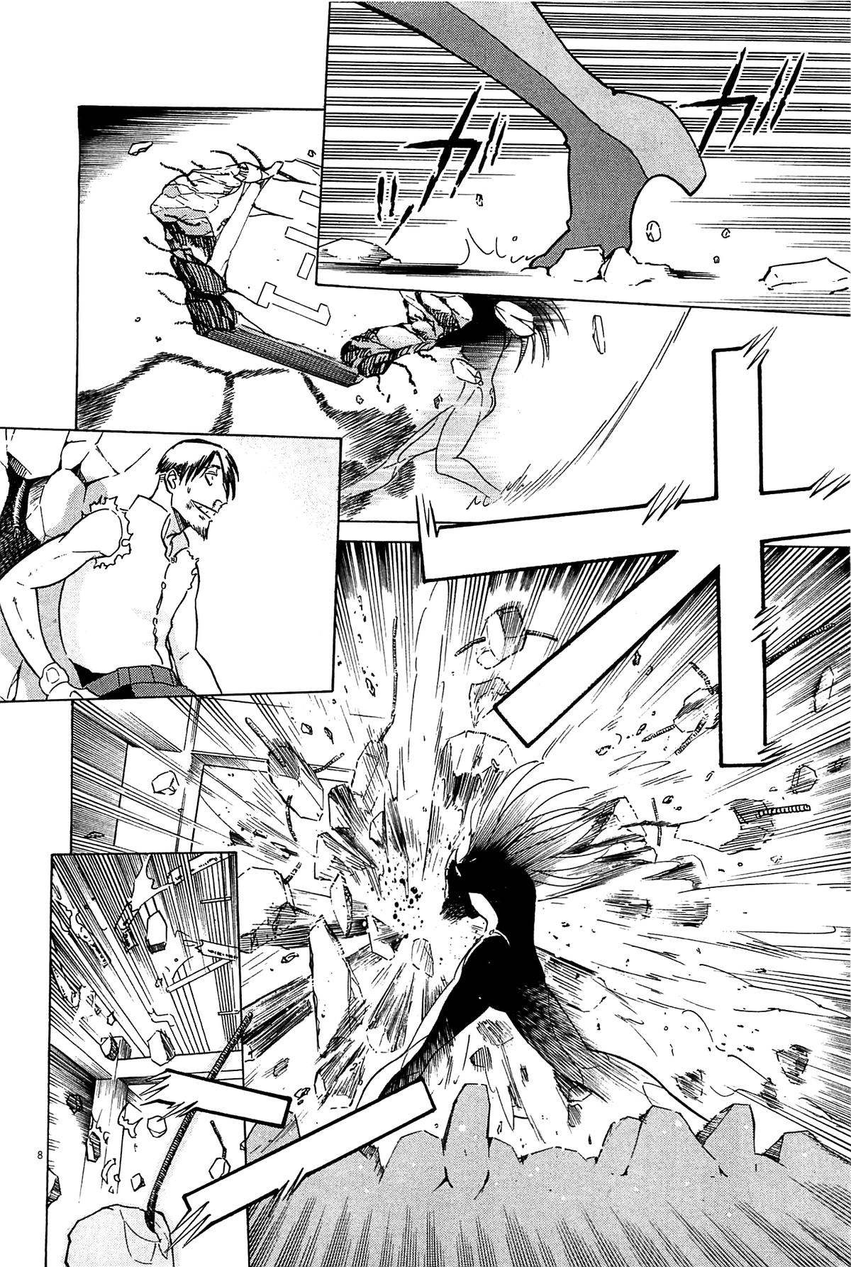 Birdy the Mighty Evolution Chapter 97 7