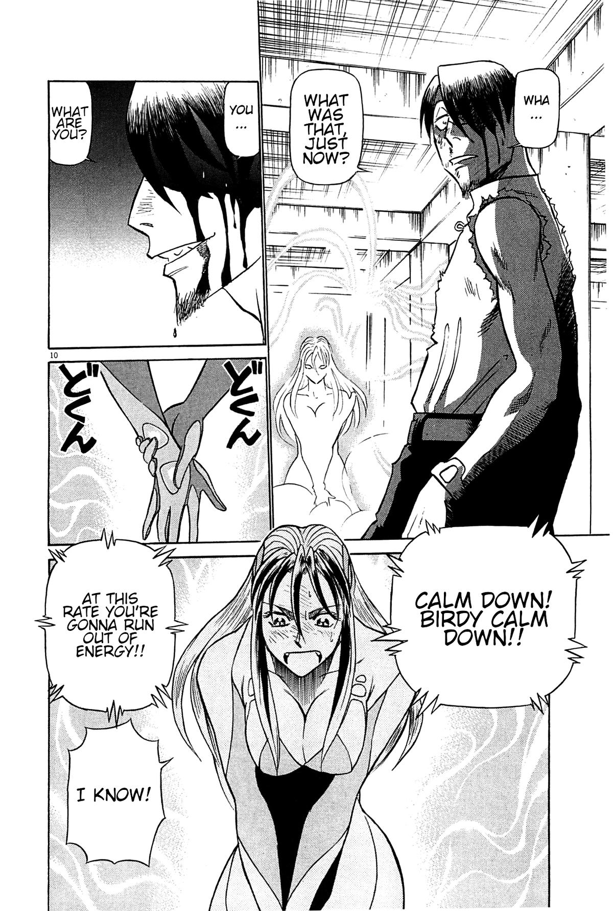 Birdy the Mighty Evolution Chapter 97 9