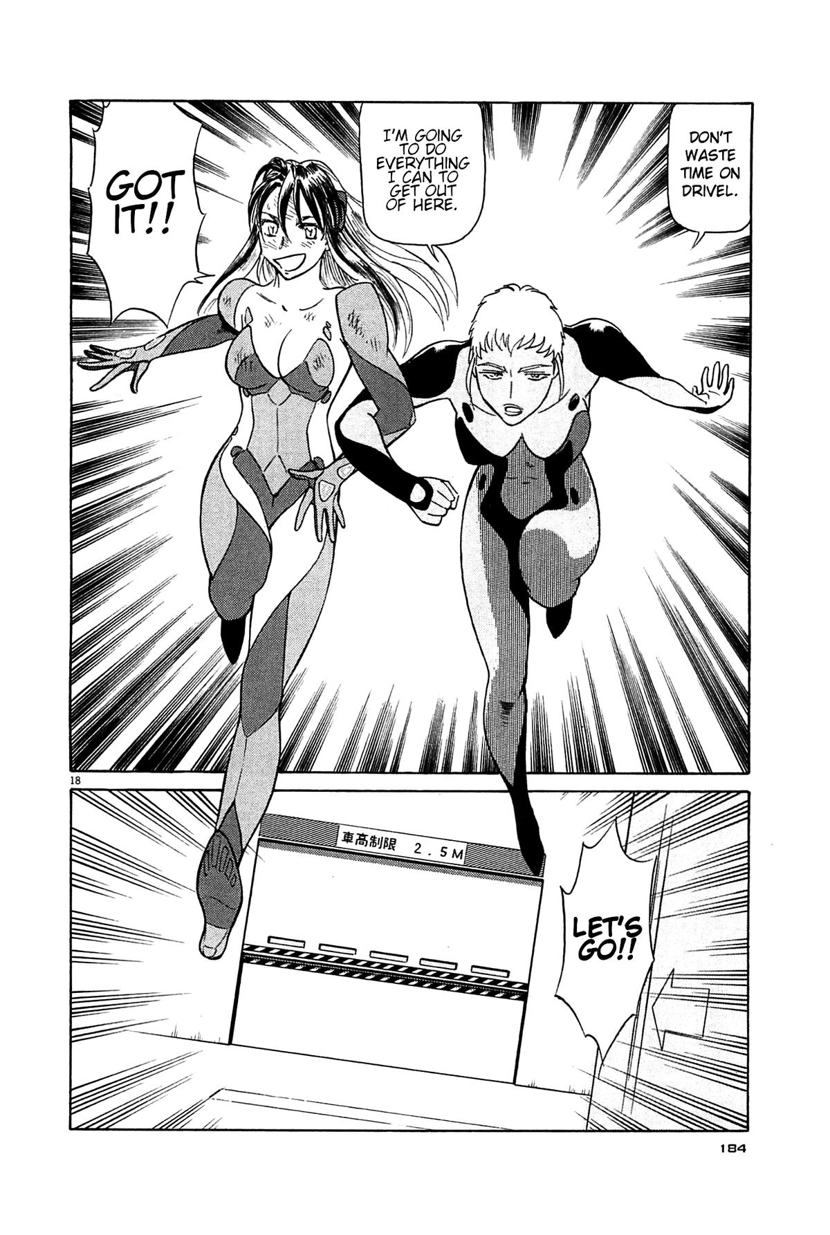 Birdy the Mighty Evolution Chapter 97 17