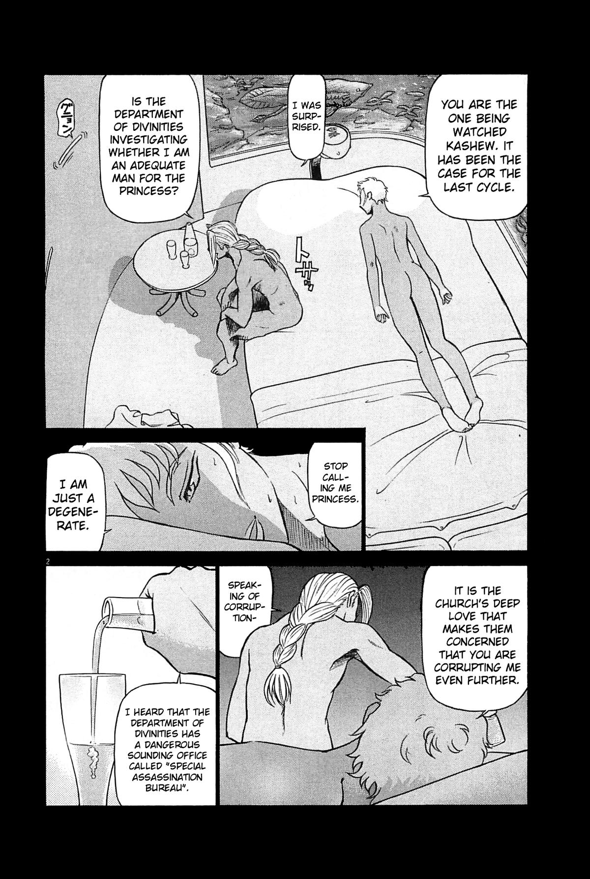 Birdy the Mighty Evolution Chapter 98 2