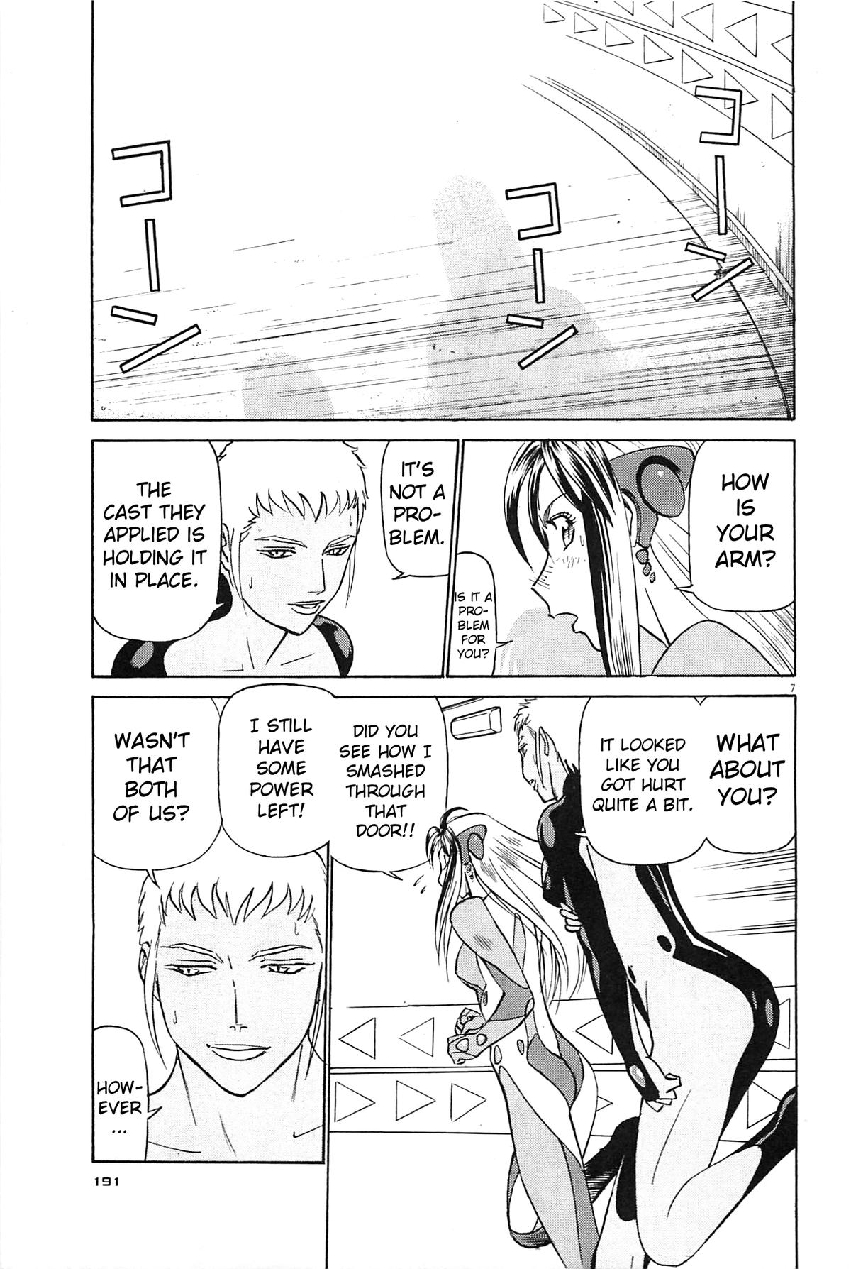 Birdy the Mighty Evolution Chapter 98 7